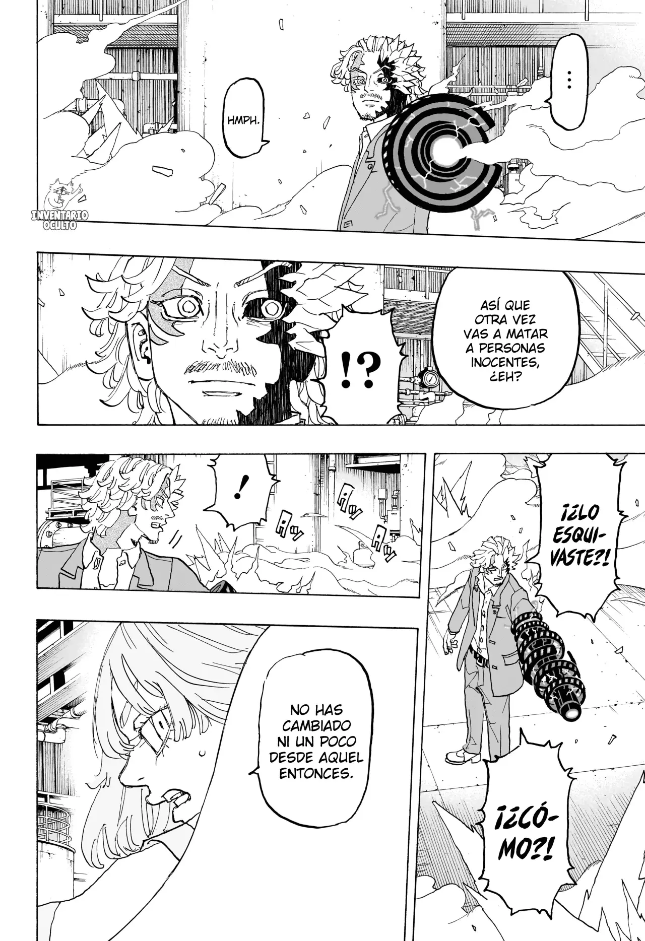 Read Negai no Astro ES Manga Online