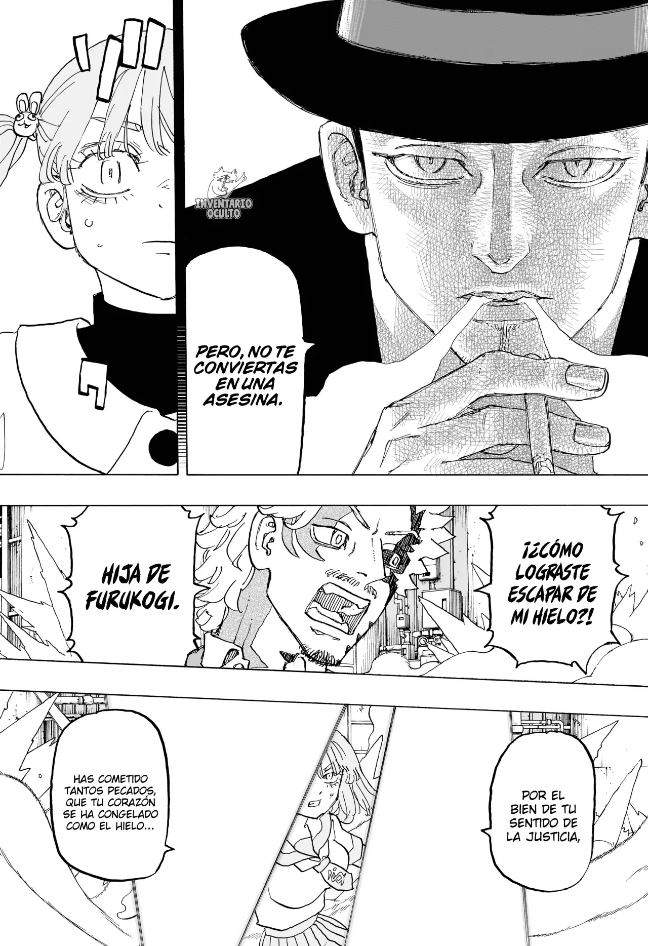 Read Negai no Astro ES Manga Online