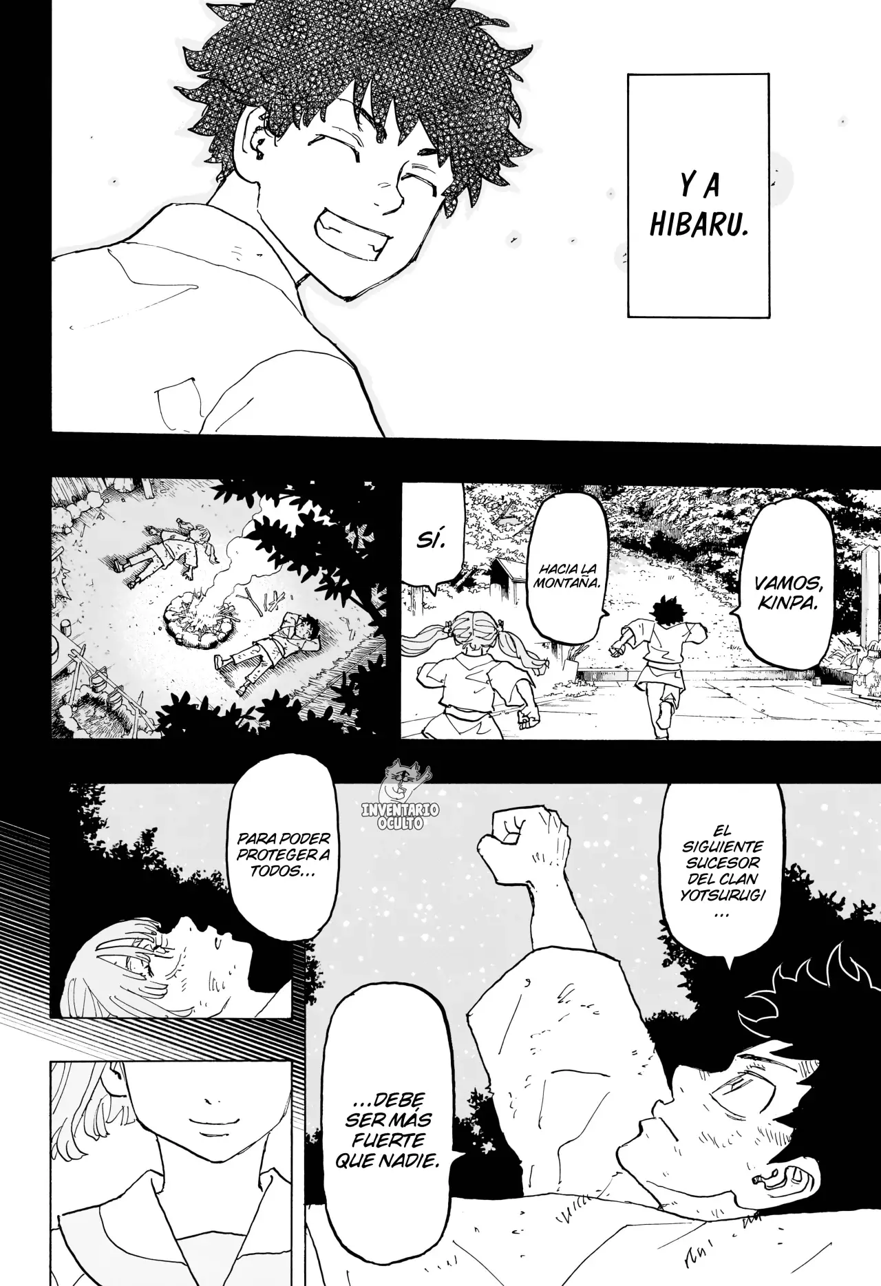 Read Negai no Astro ES Manga Online