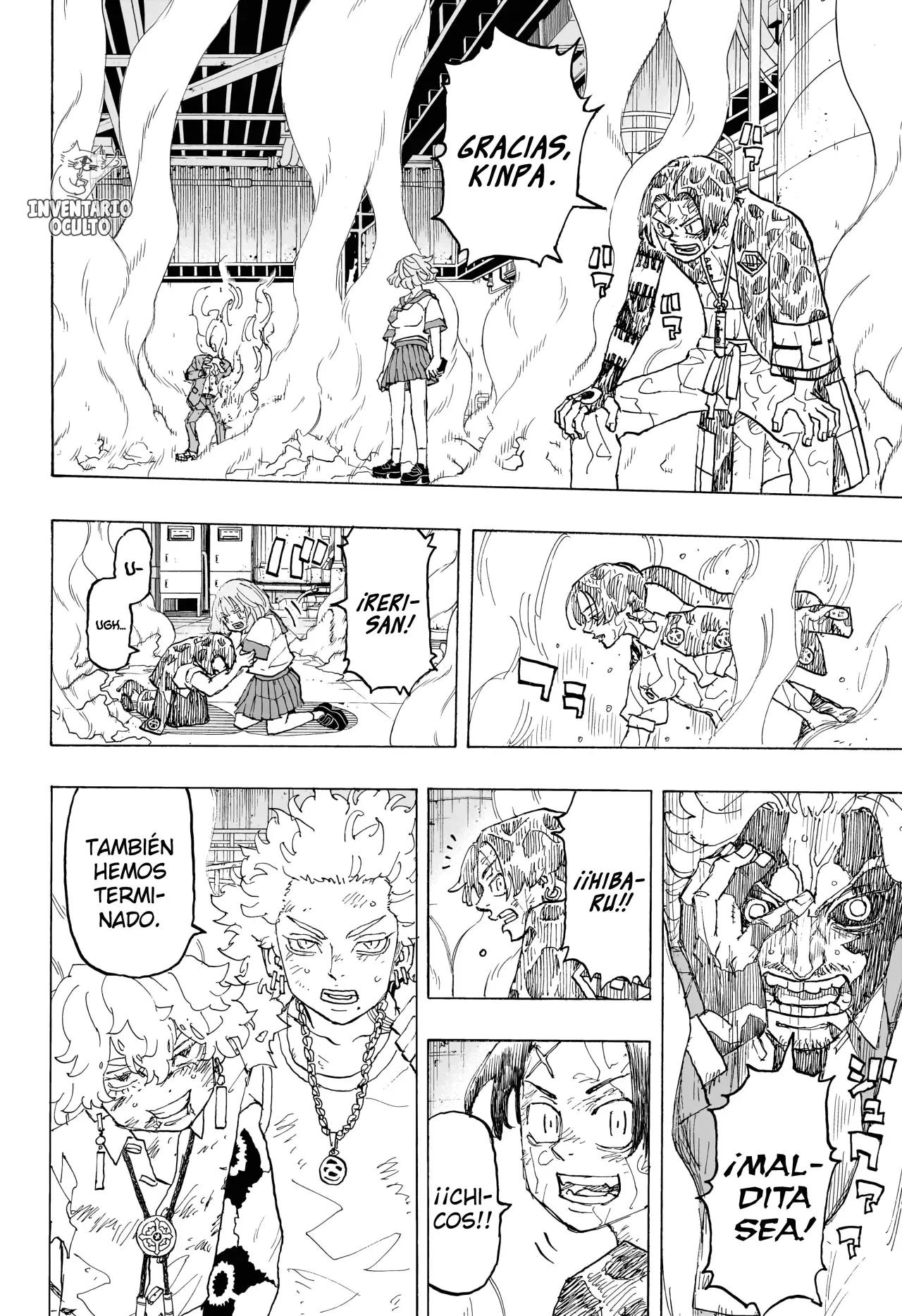 Read Negai no Astro ES Manga Online
