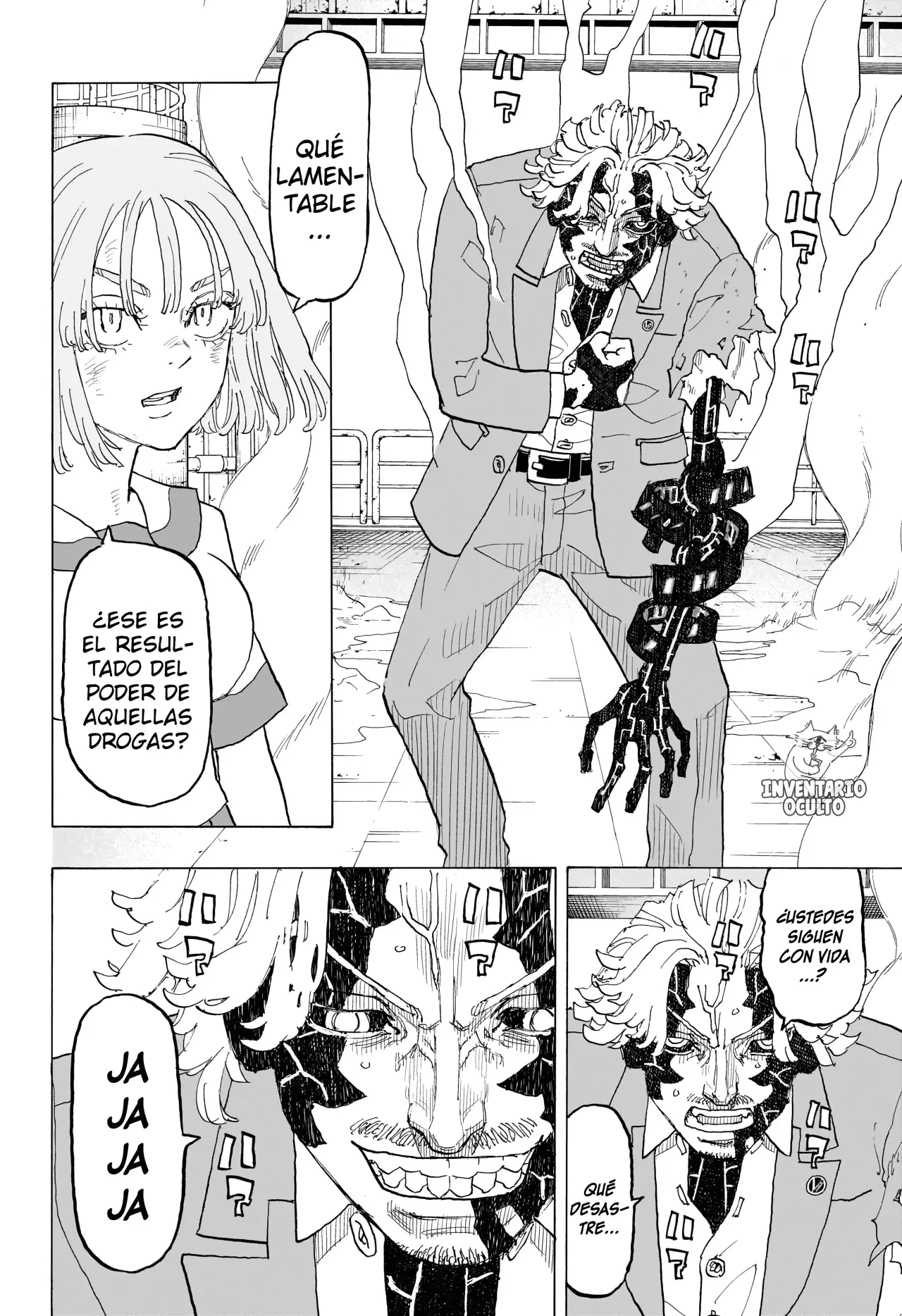 Read Negai no Astro ES Manga Online