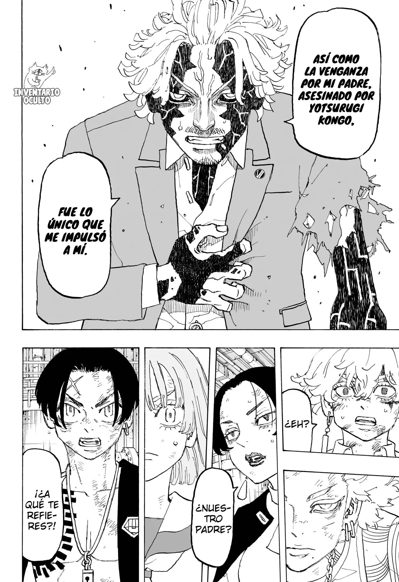 Read Negai no Astro ES Manga Online