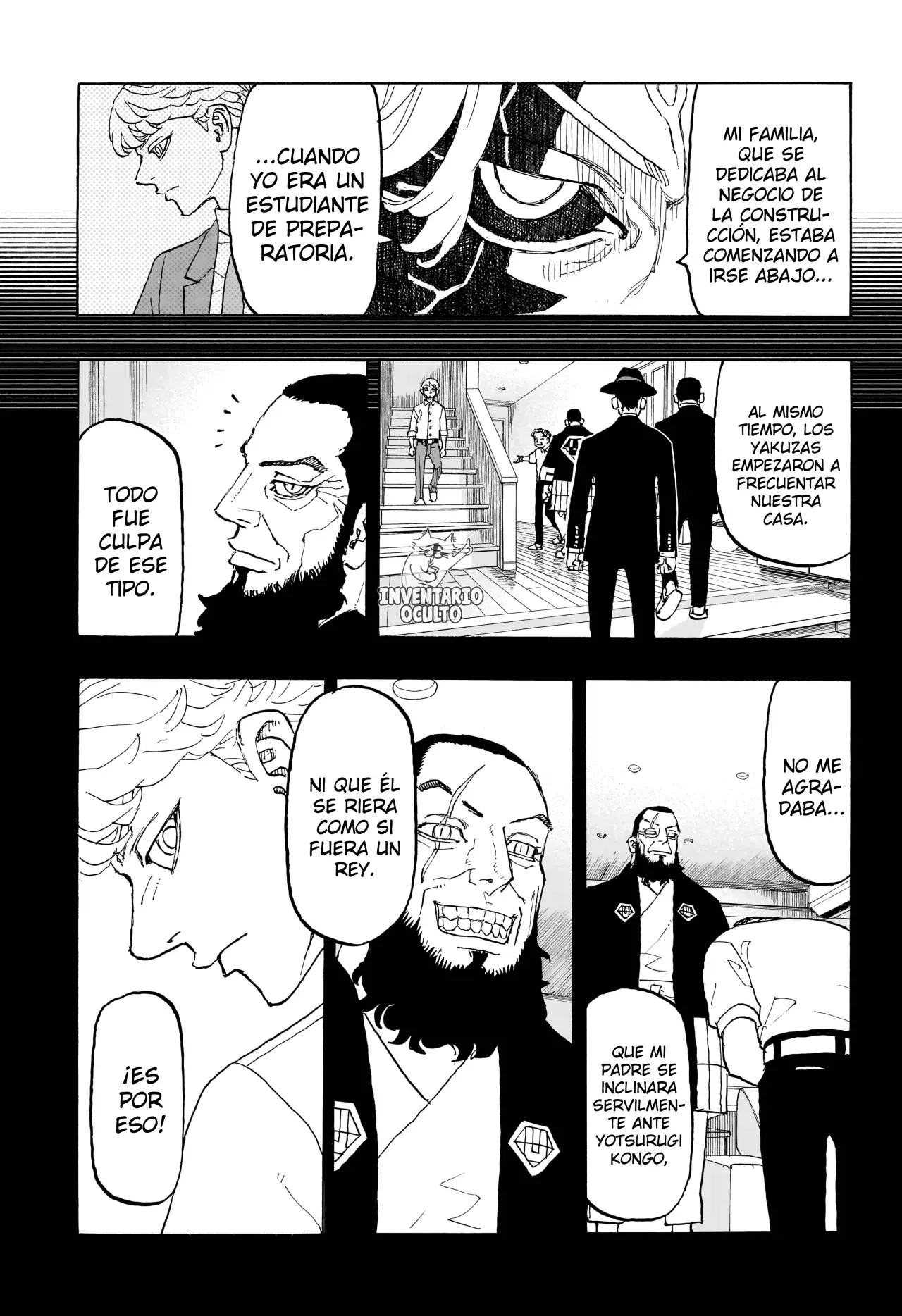 Read Negai no Astro ES Manga Online