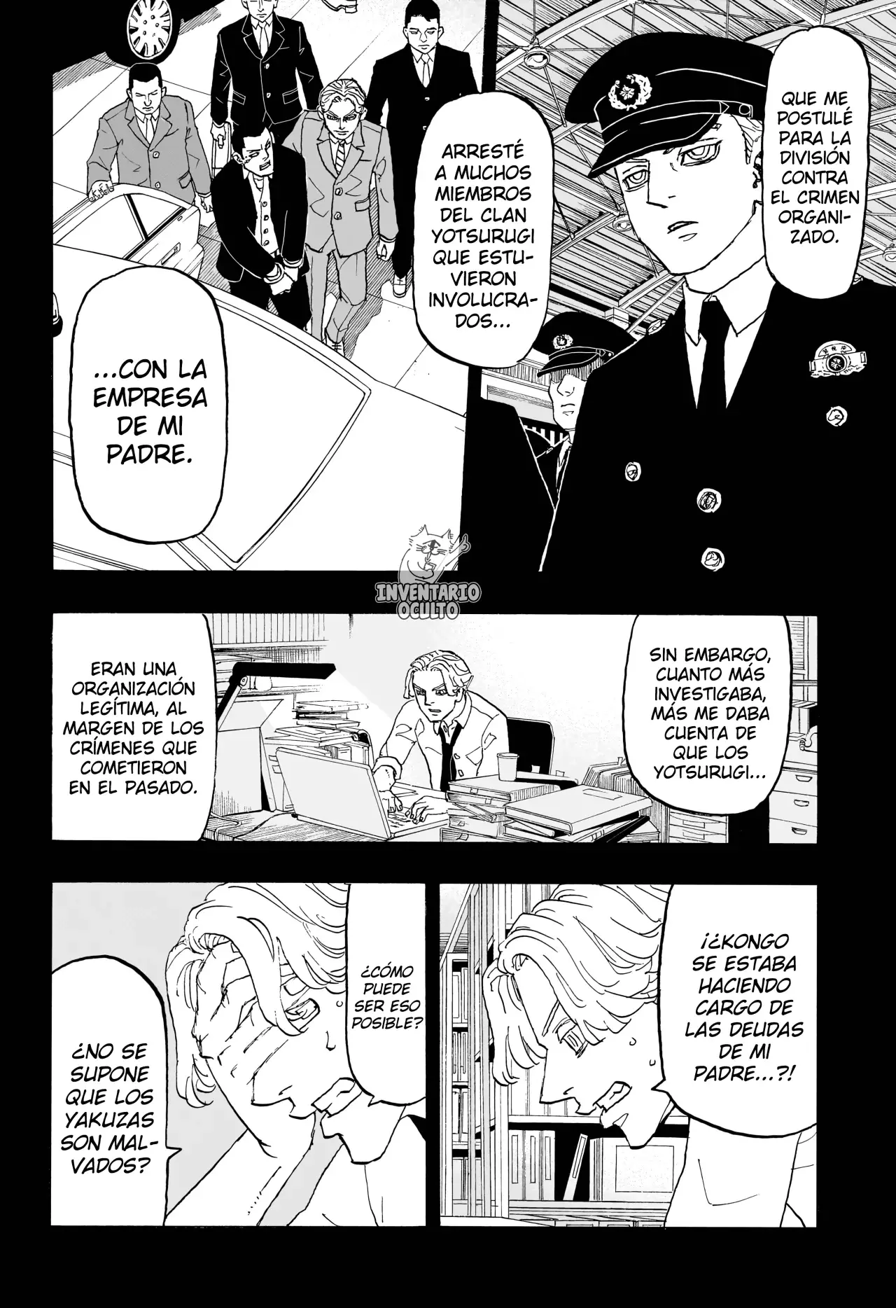 Read Negai no Astro ES Manga Online