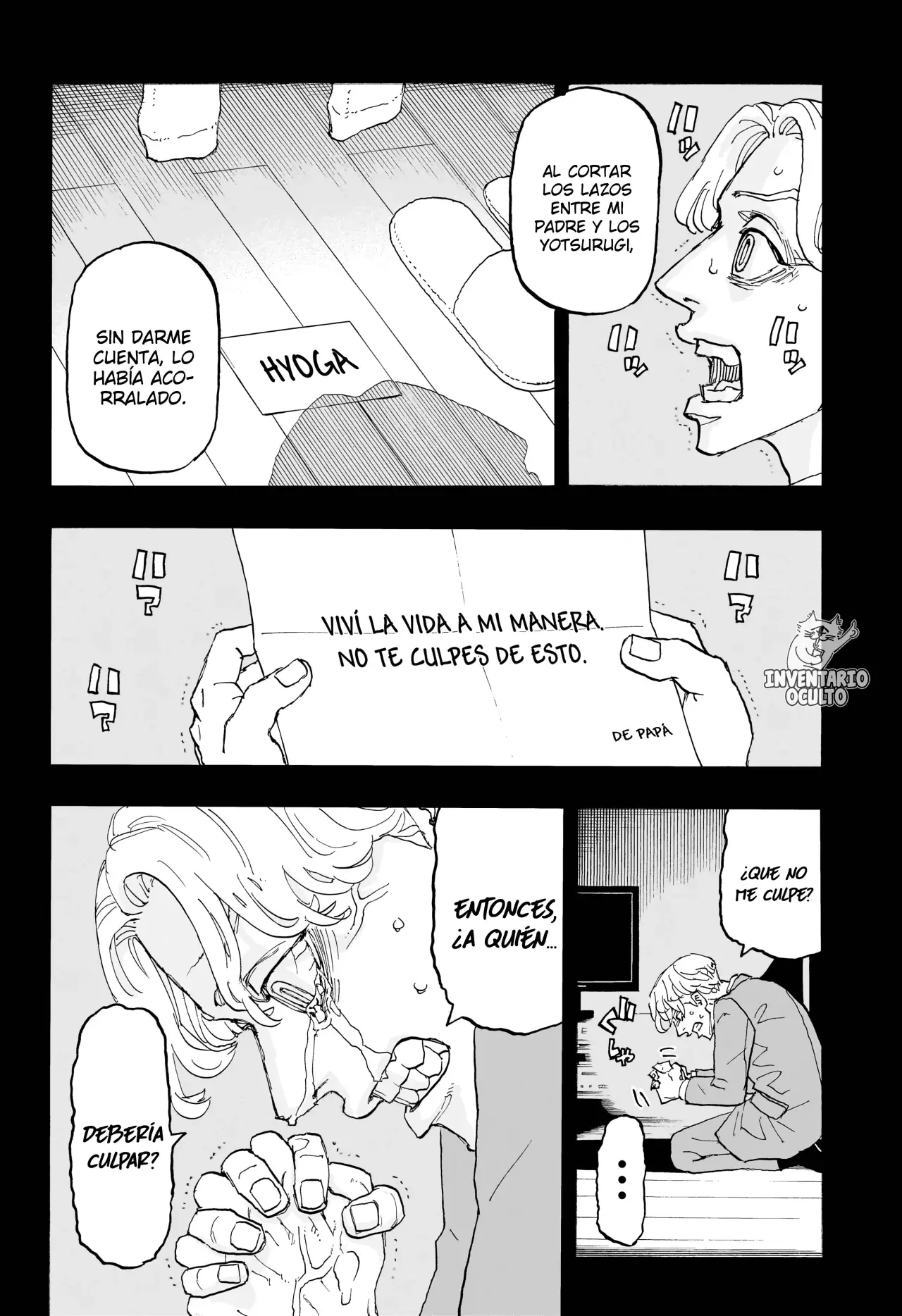 Read Negai no Astro ES Manga Online