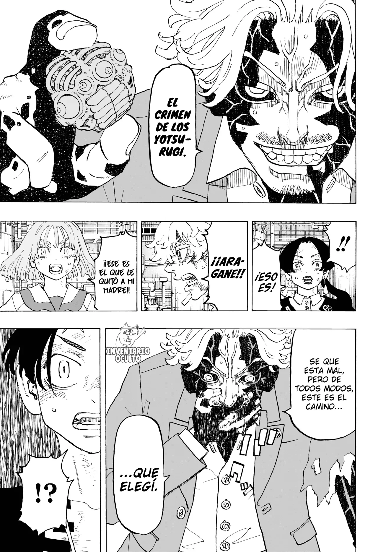 Read Negai no Astro ES Manga Online