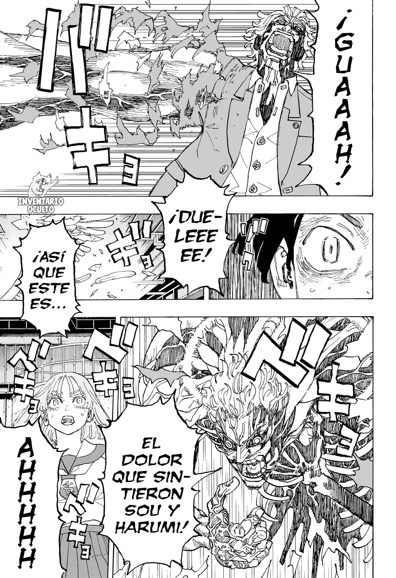 Read Negai no Astro ES Manga Online