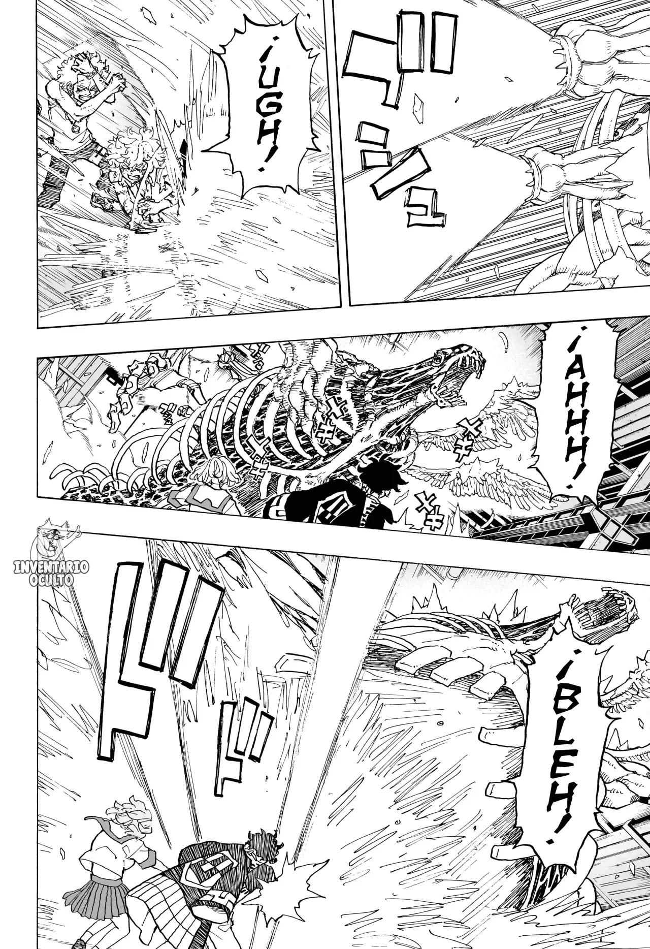 Read Negai no Astro ES Manga Online
