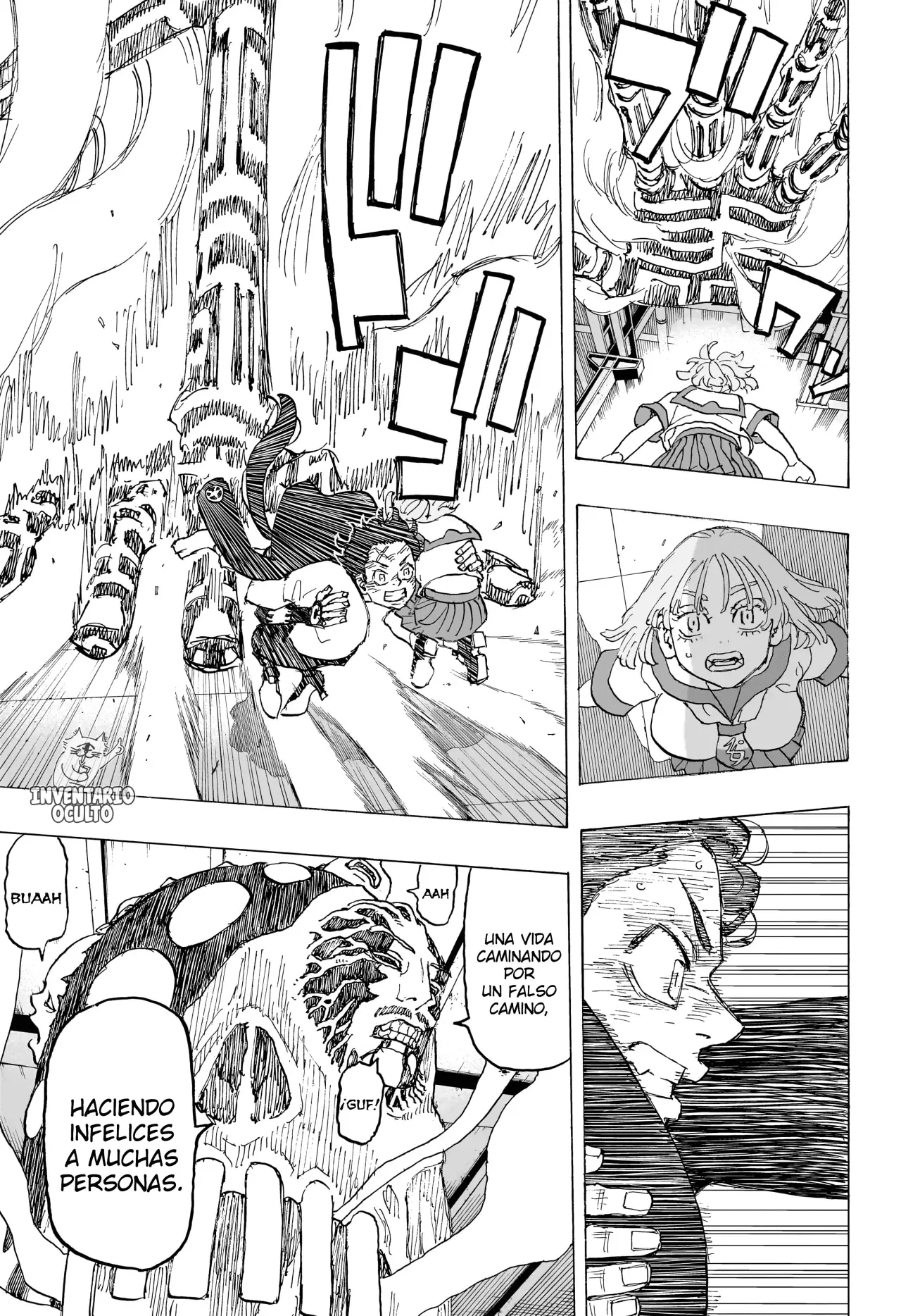 Read Negai no Astro ES Manga Online