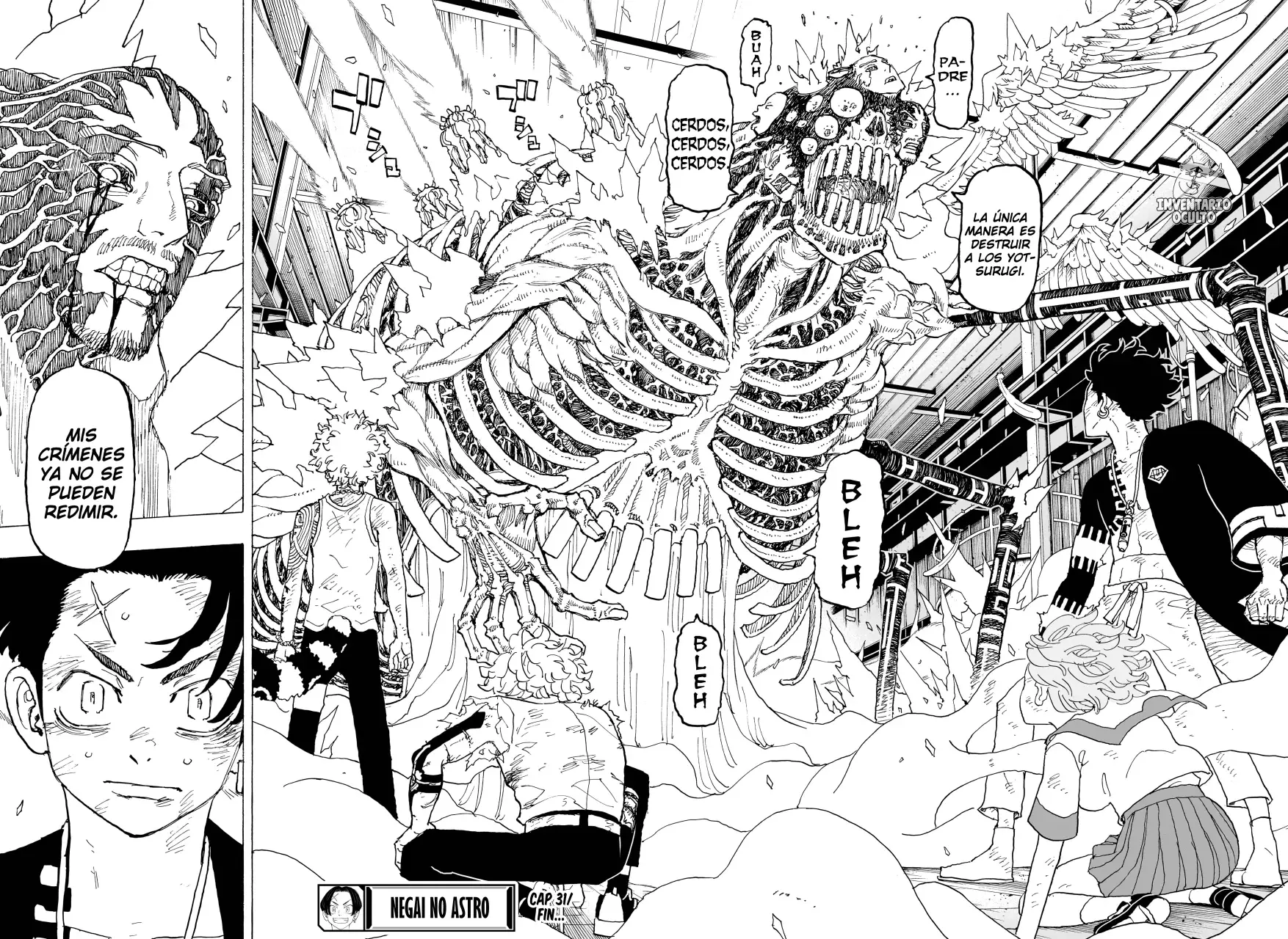 Read Negai no Astro ES Manga Online