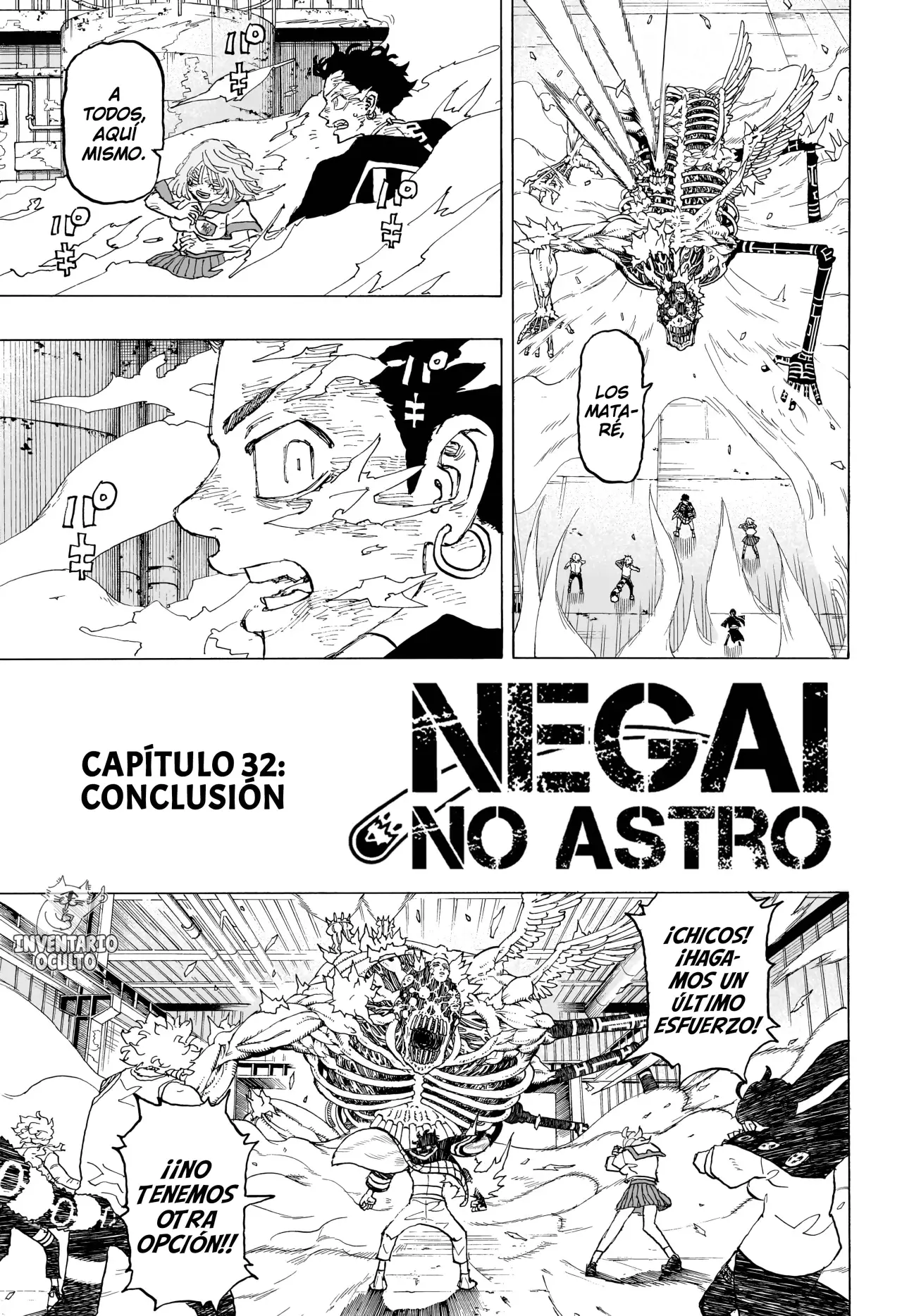 Read Negai no Astro ES Manga Online