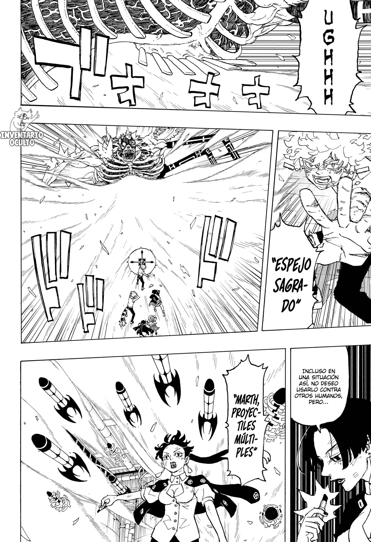 Read Negai no Astro ES Manga Online