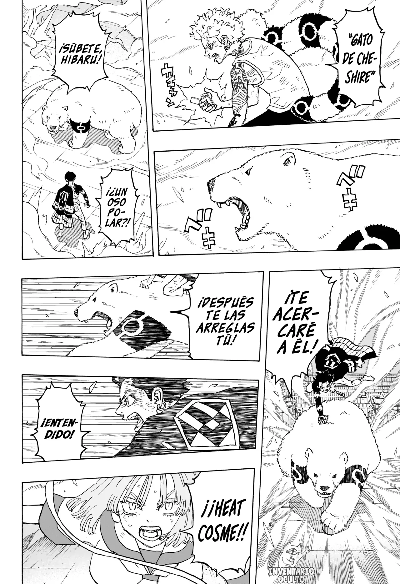 Read Negai no Astro ES Manga Online