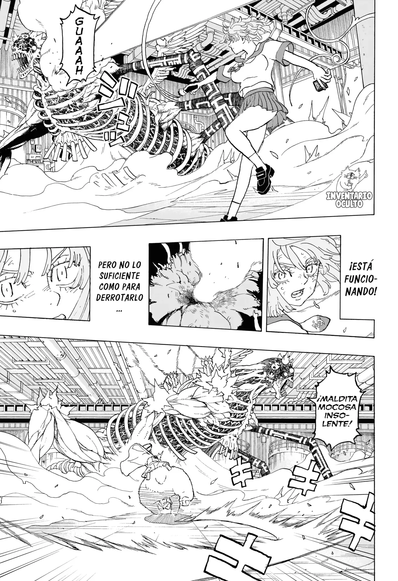 Read Negai no Astro ES Manga Online