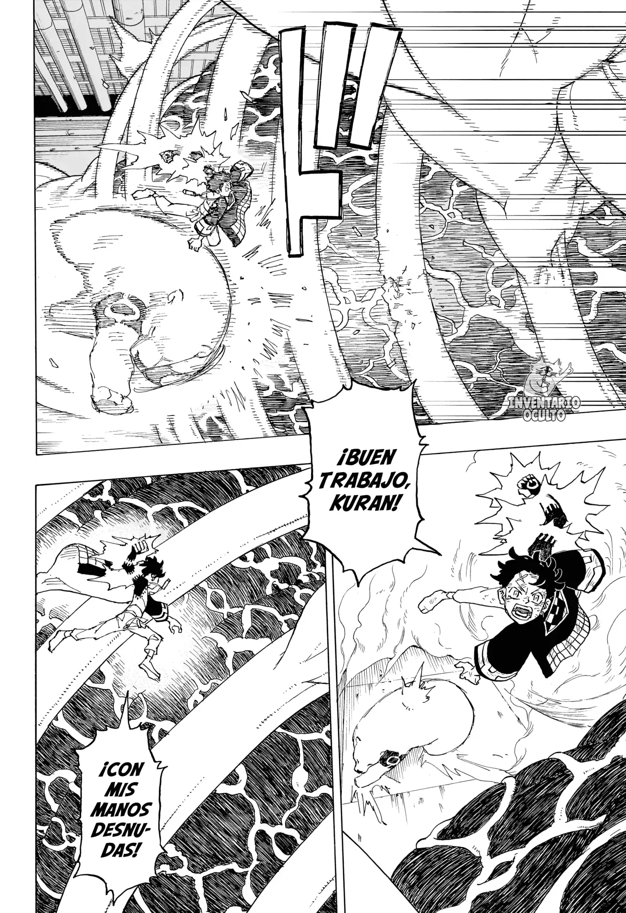 Read Negai no Astro ES Manga Online