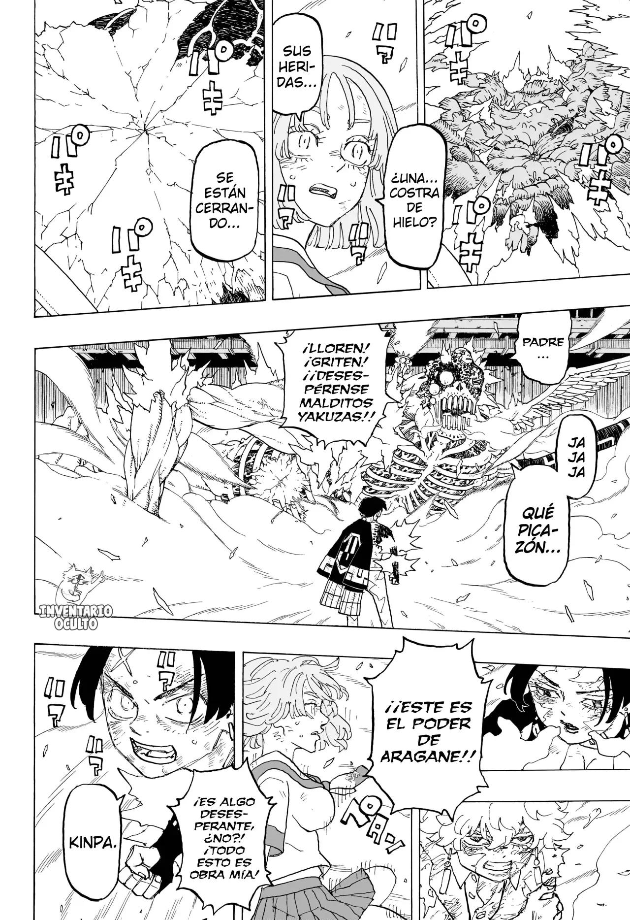 Read Negai no Astro ES Manga Online