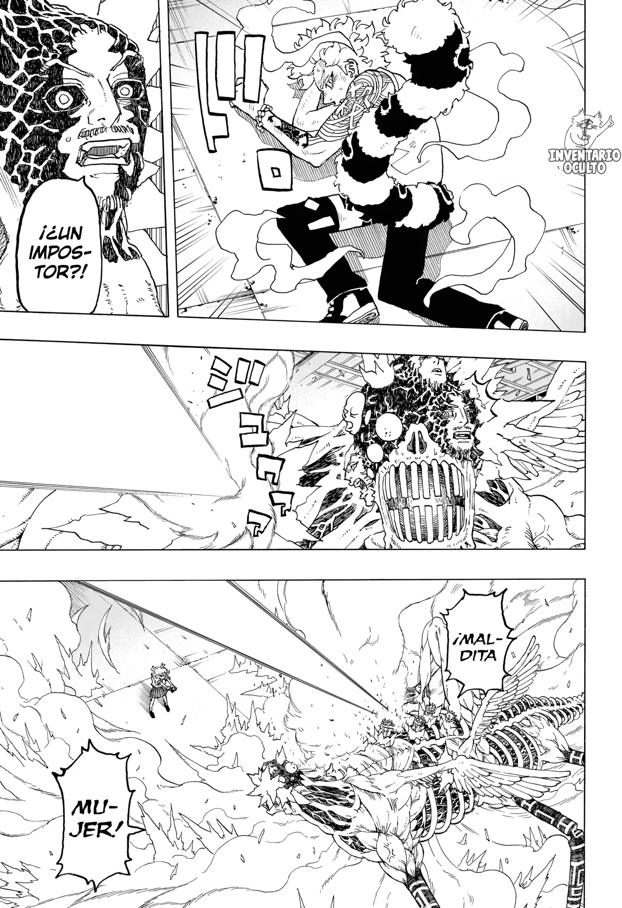Read Negai no Astro ES Manga Online