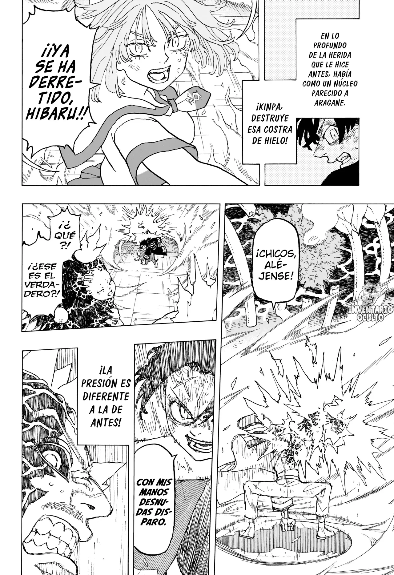 Read Negai no Astro ES Manga Online