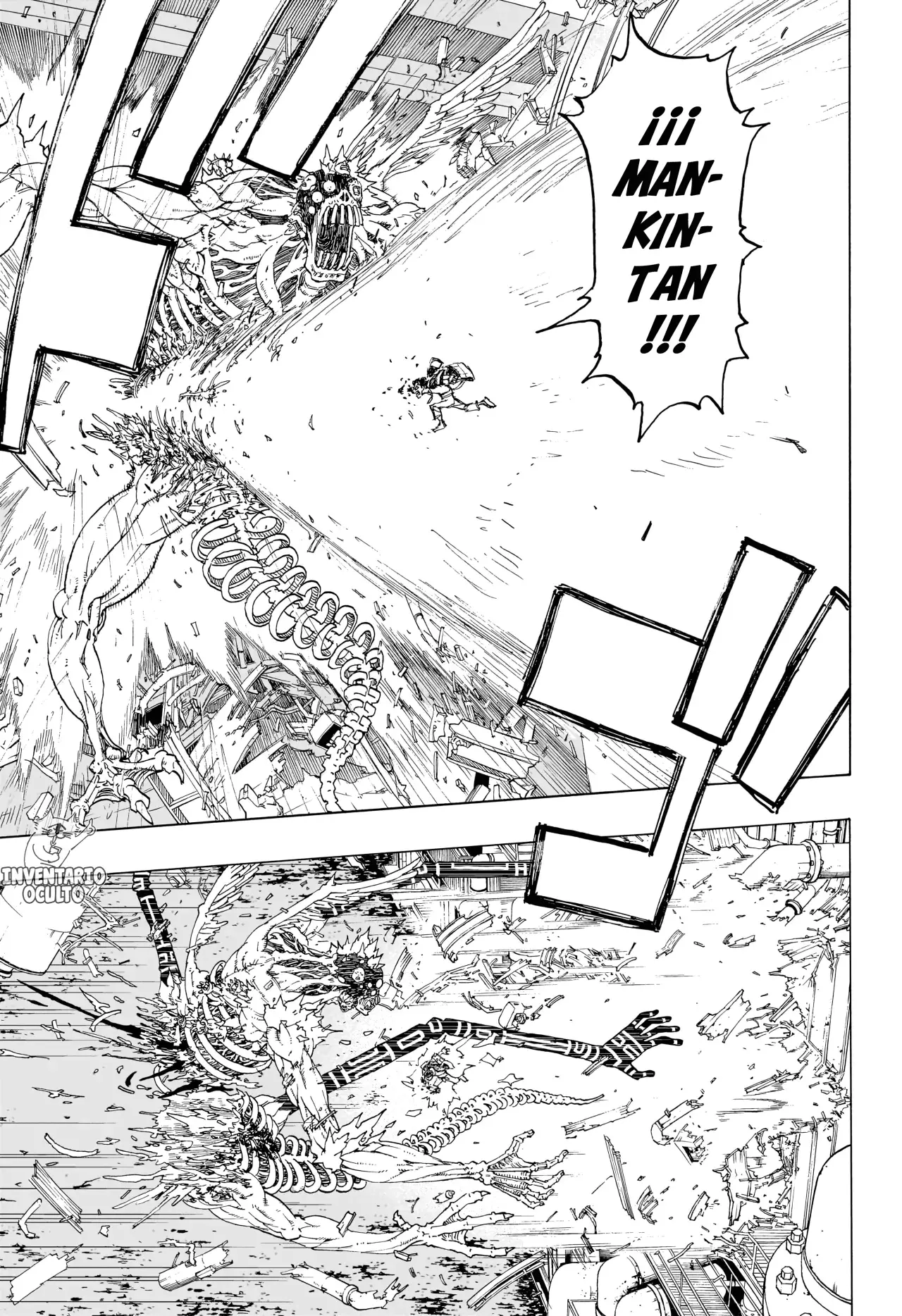 Read Negai no Astro ES Manga Online