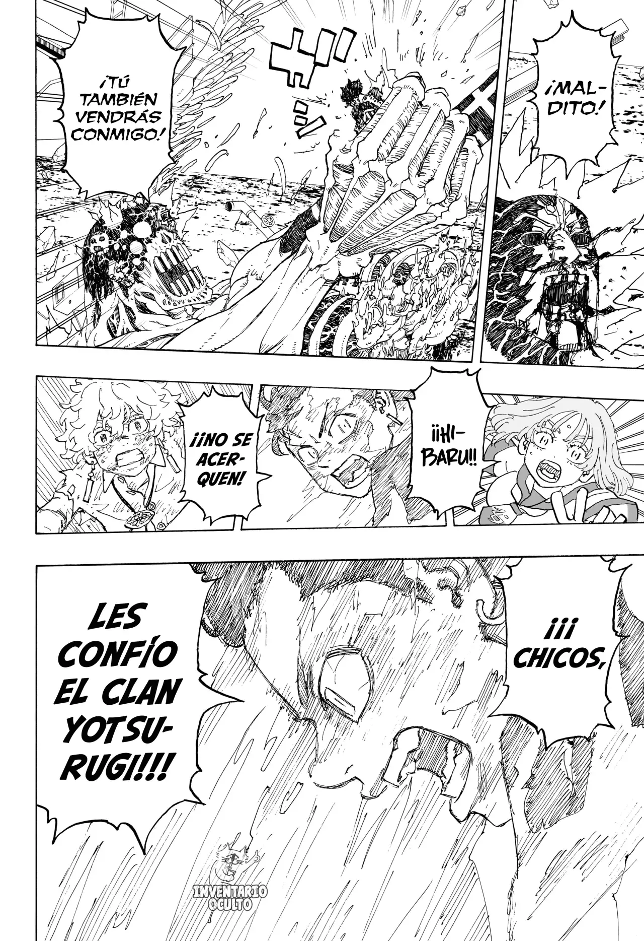 Read Negai no Astro ES Manga Online