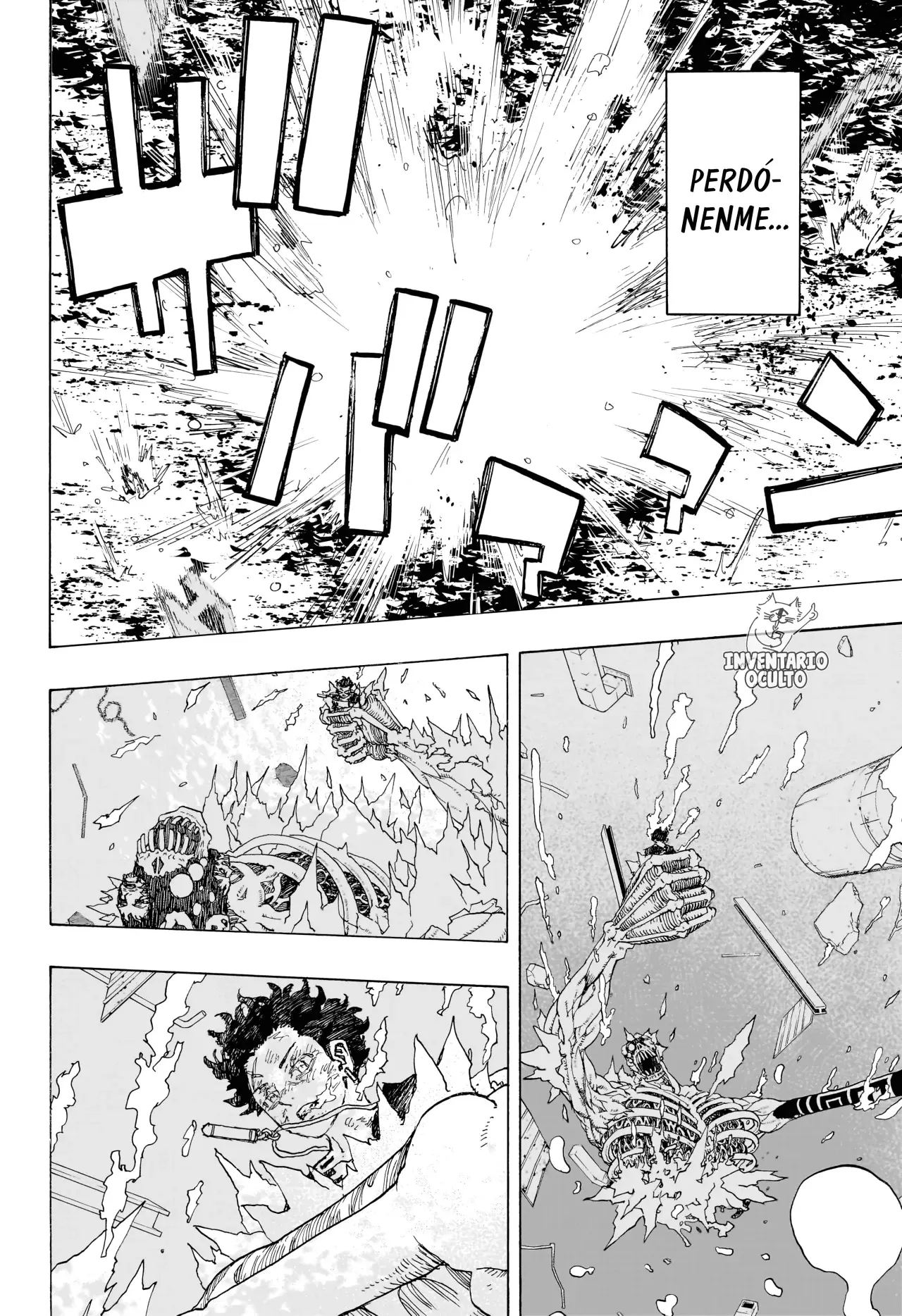 Read Negai no Astro ES Manga Online