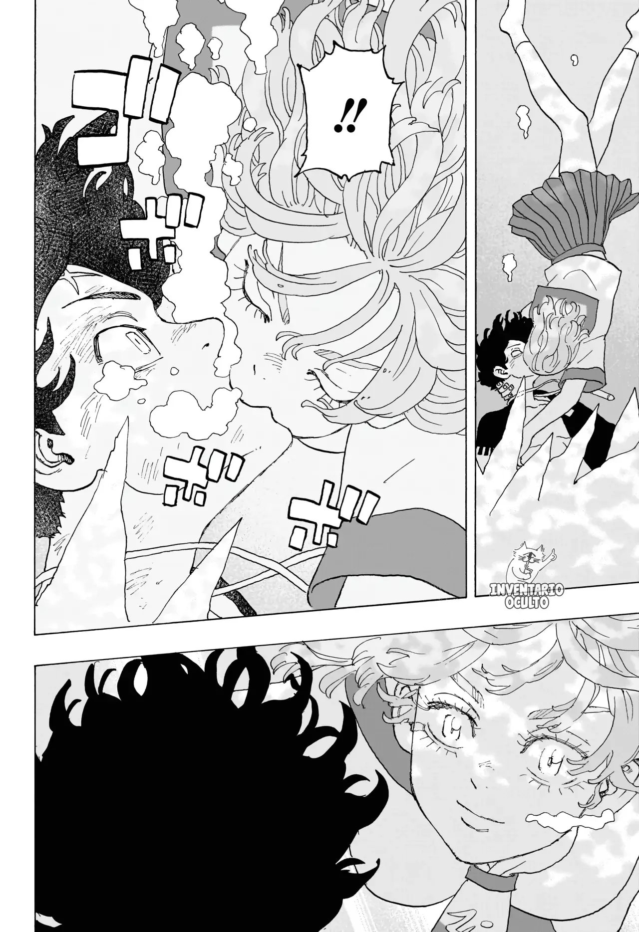 Read Negai no Astro ES Manga Online