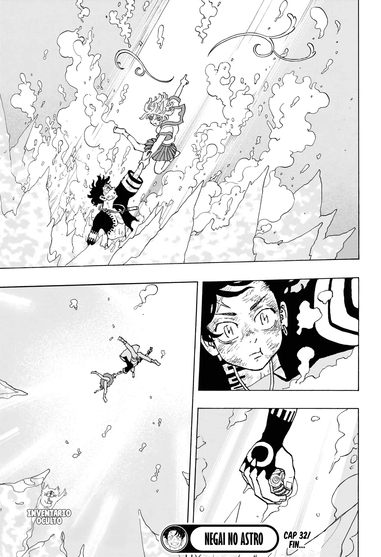 Read Negai no Astro ES Manga Online