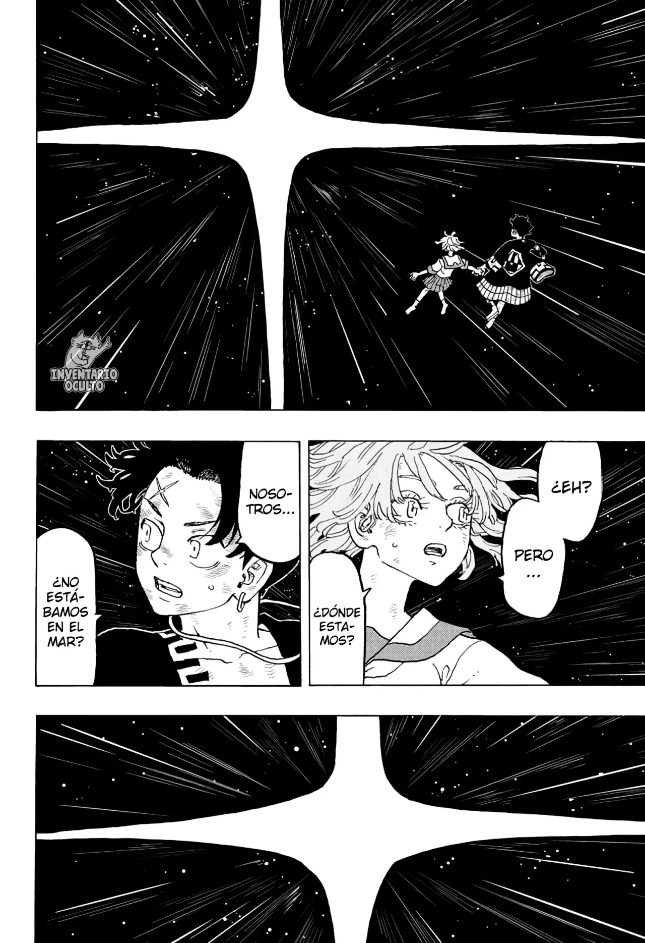 Read Negai no Astro ES Manga Online