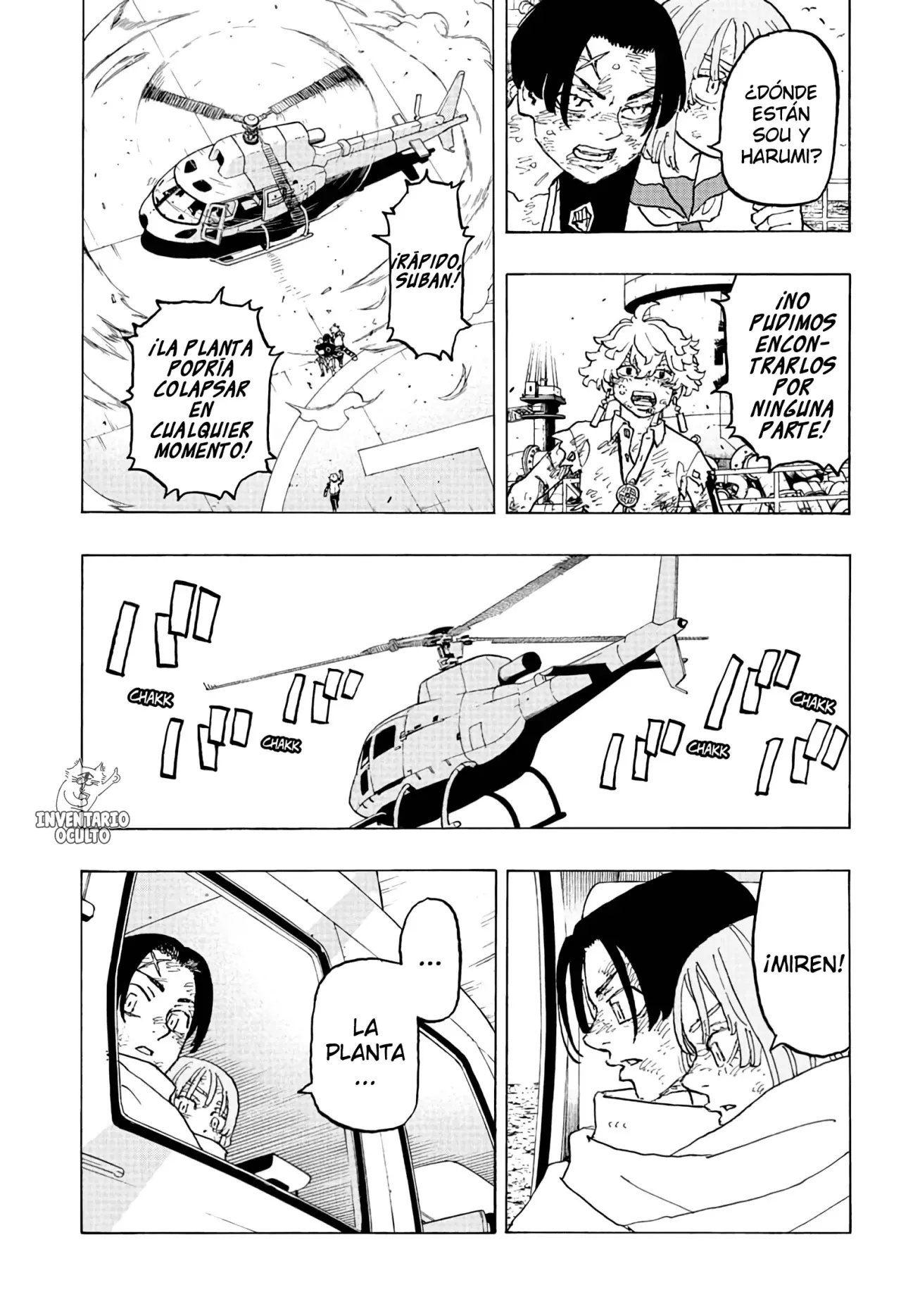 Read Negai no Astro ES Manga Online