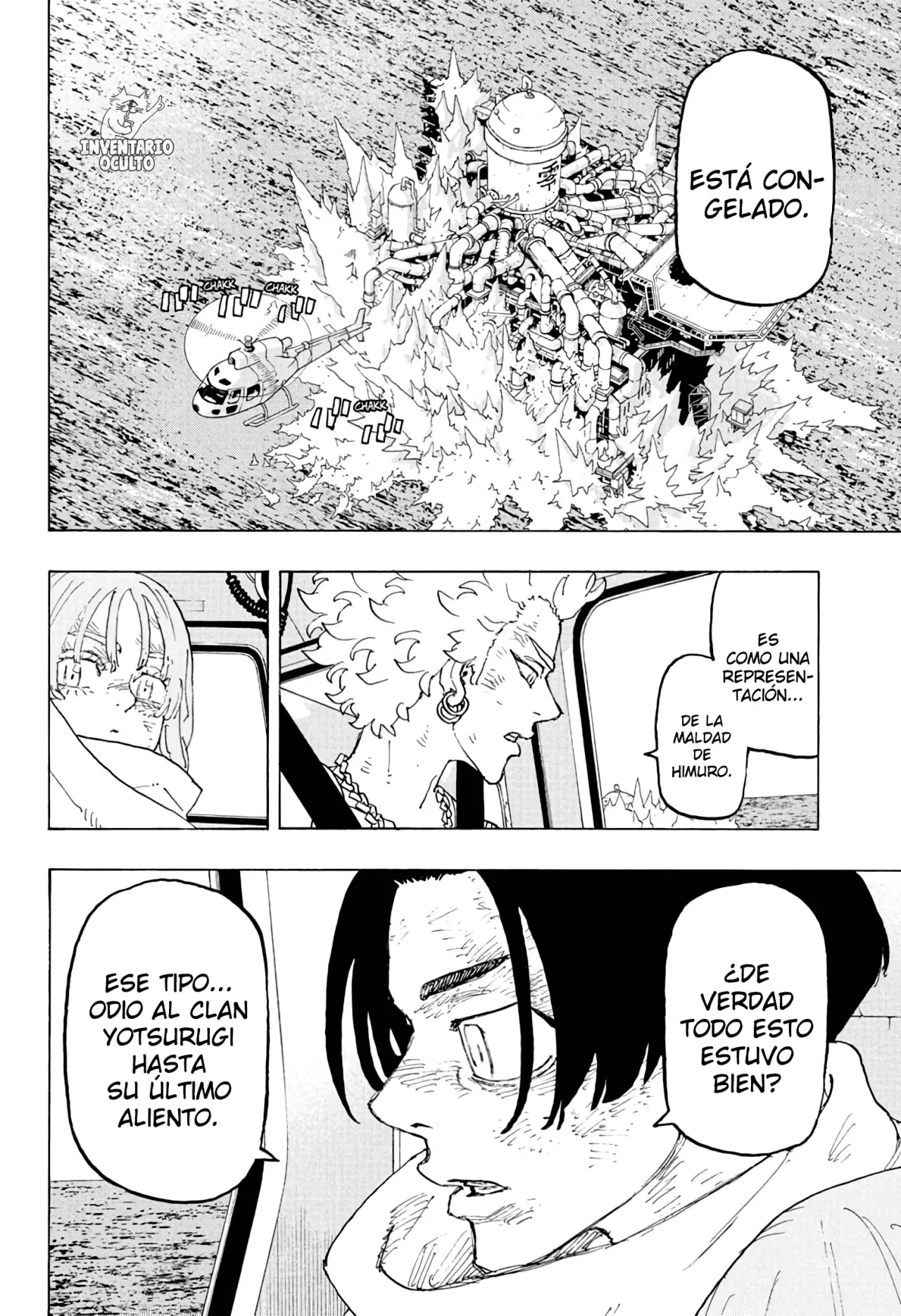 Read Negai no Astro ES Manga Online
