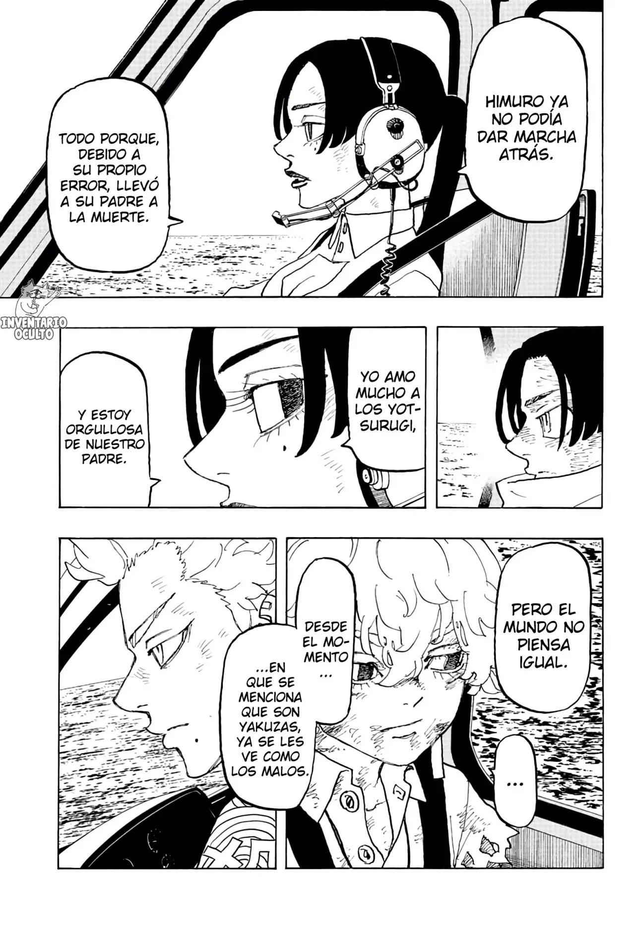Read Negai no Astro ES Manga Online