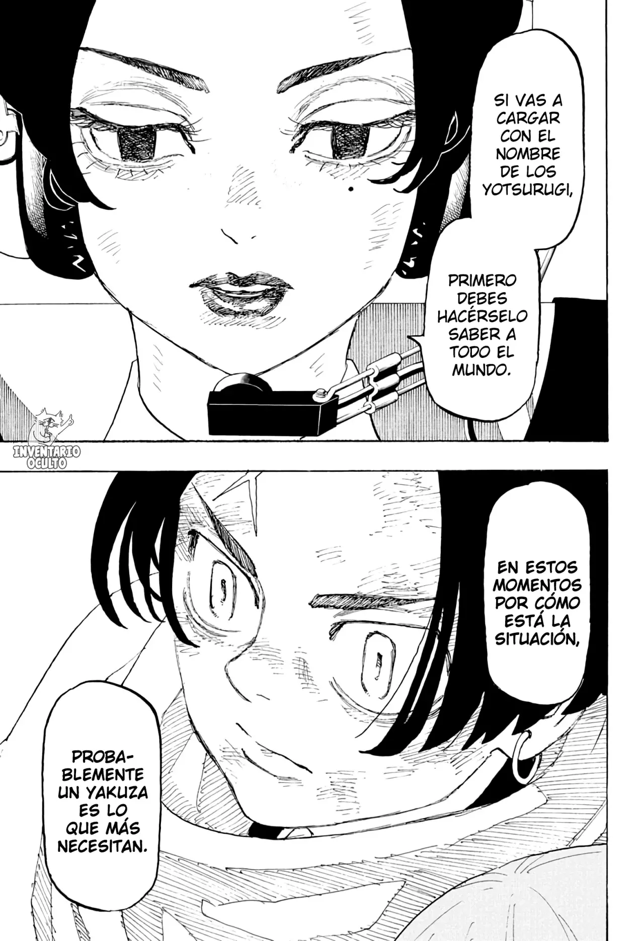 Read Negai no Astro ES Manga Online