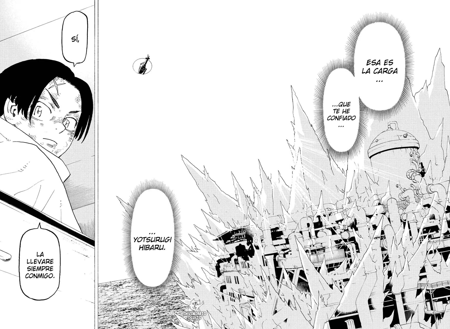 Read Negai no Astro ES Manga Online