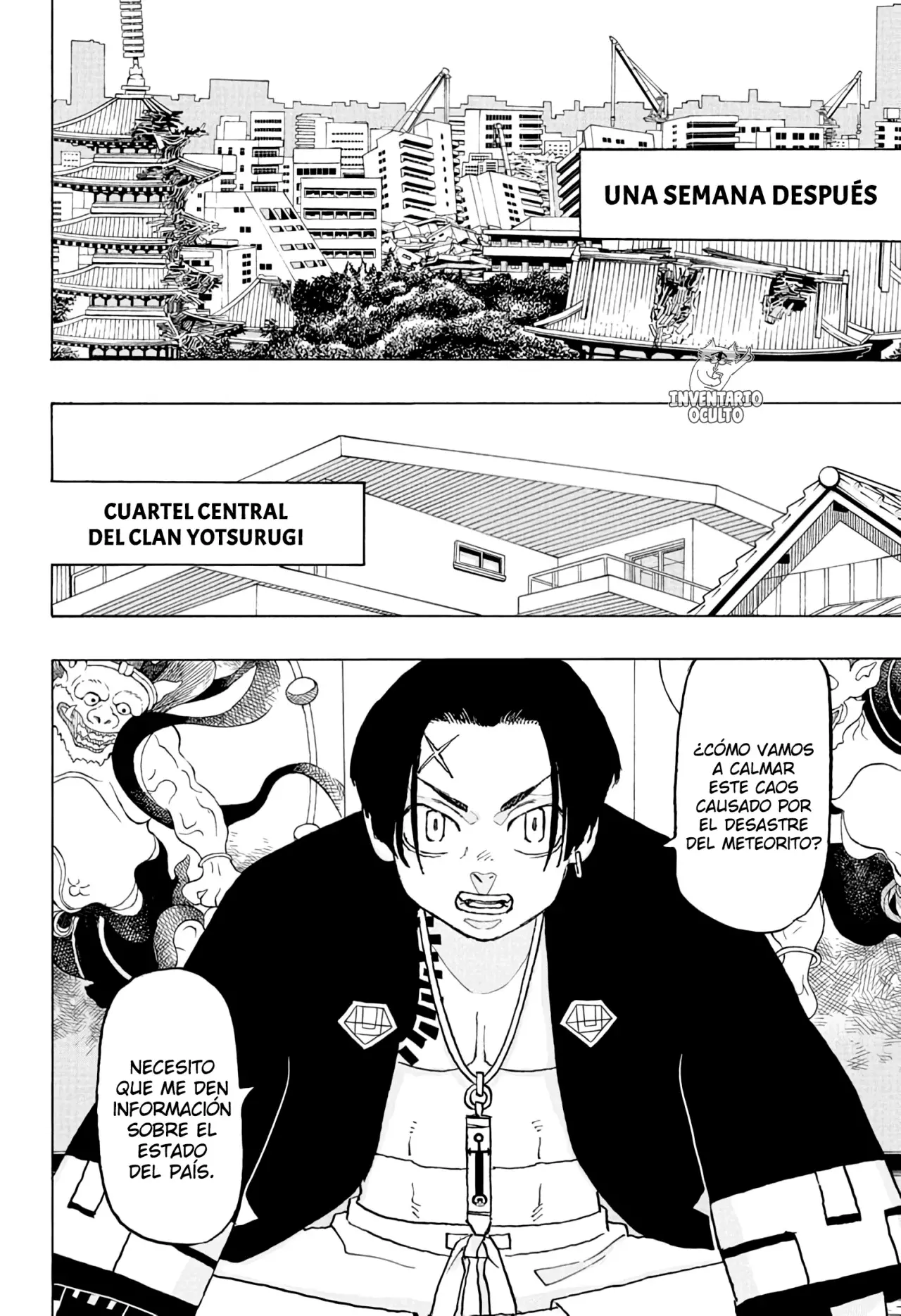 Read Negai no Astro ES Manga Online