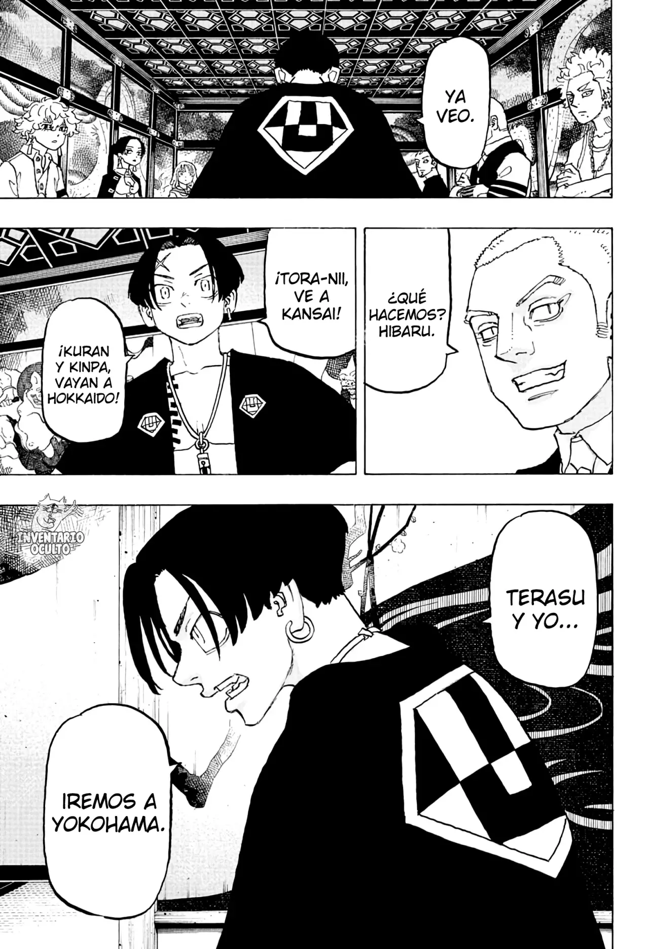 Read Negai no Astro ES Manga Online
