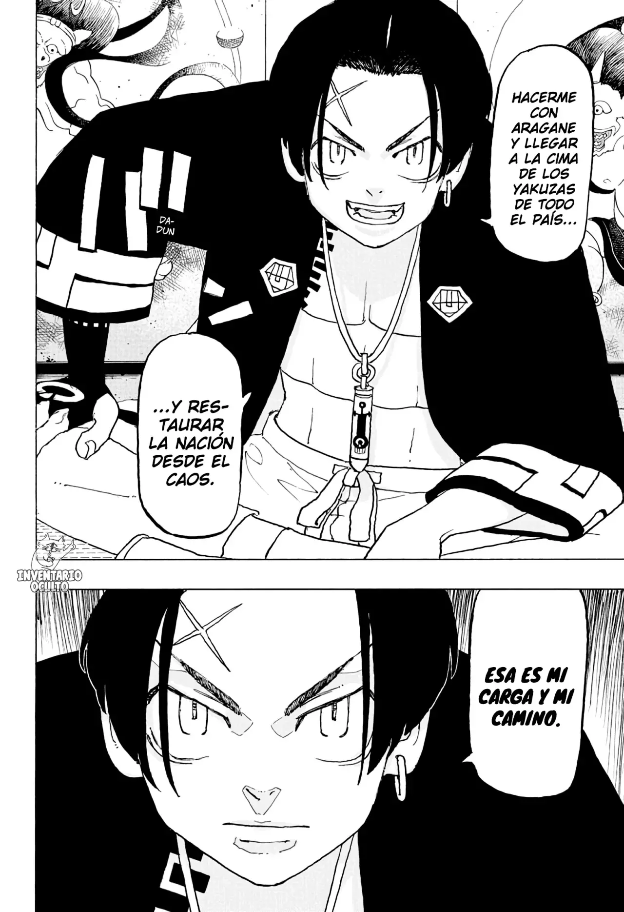 Read Negai no Astro ES Manga Online