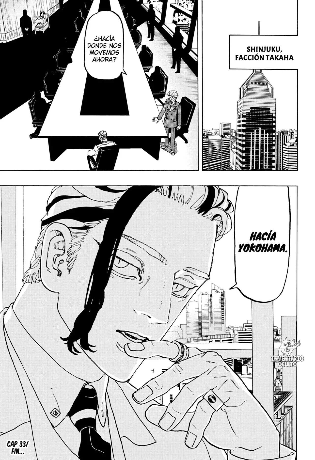Read Negai no Astro ES Manga Online