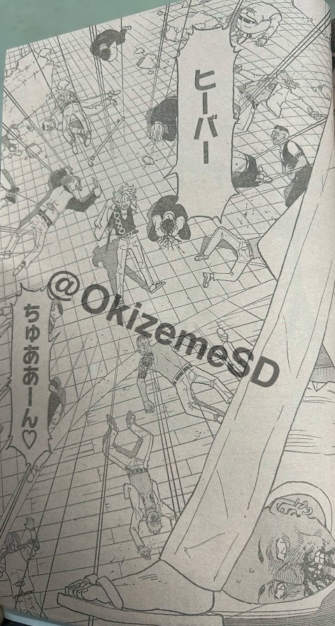 Read Negai no Astro ES Manga Online
