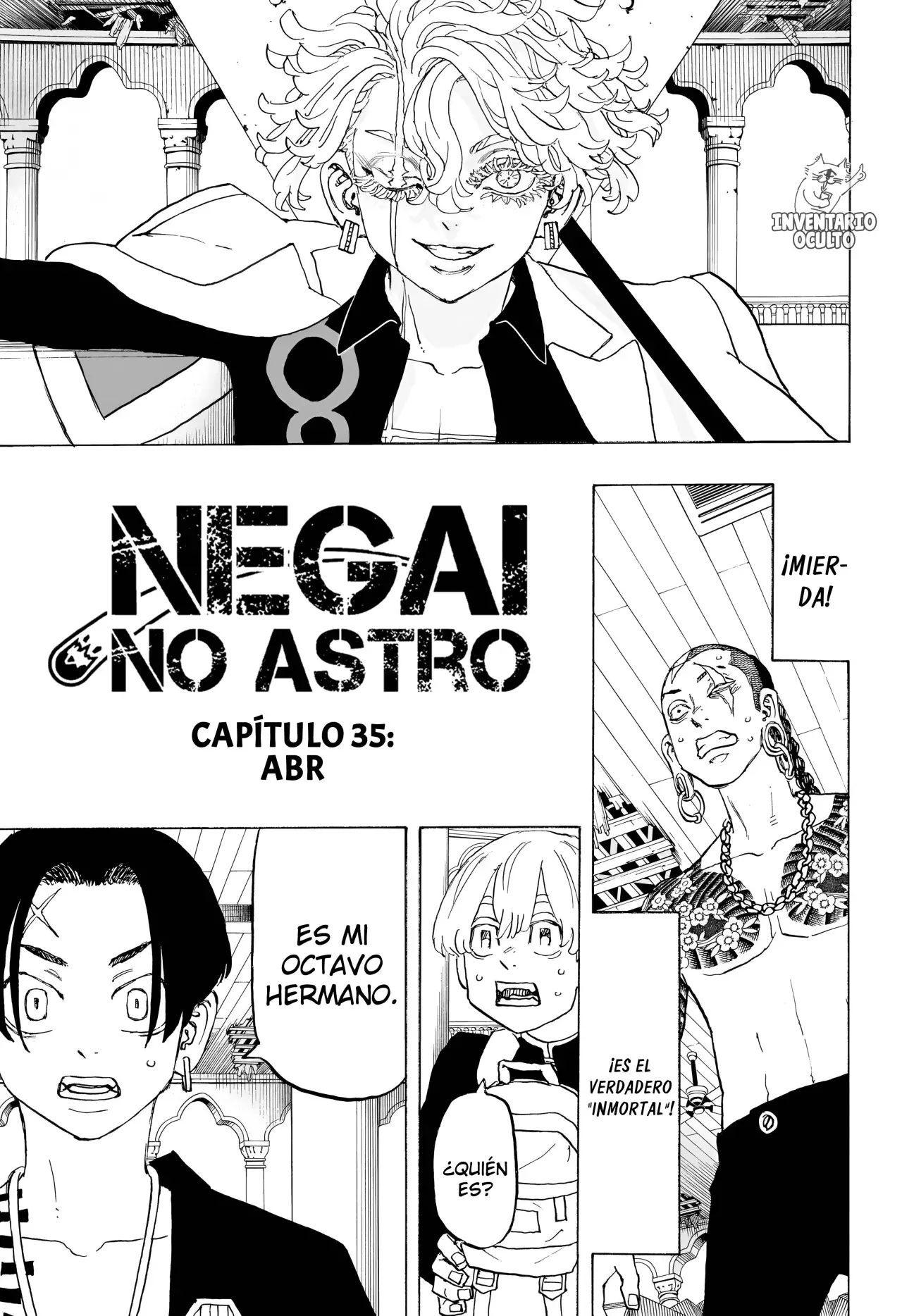 Read Negai no Astro ES Manga Online