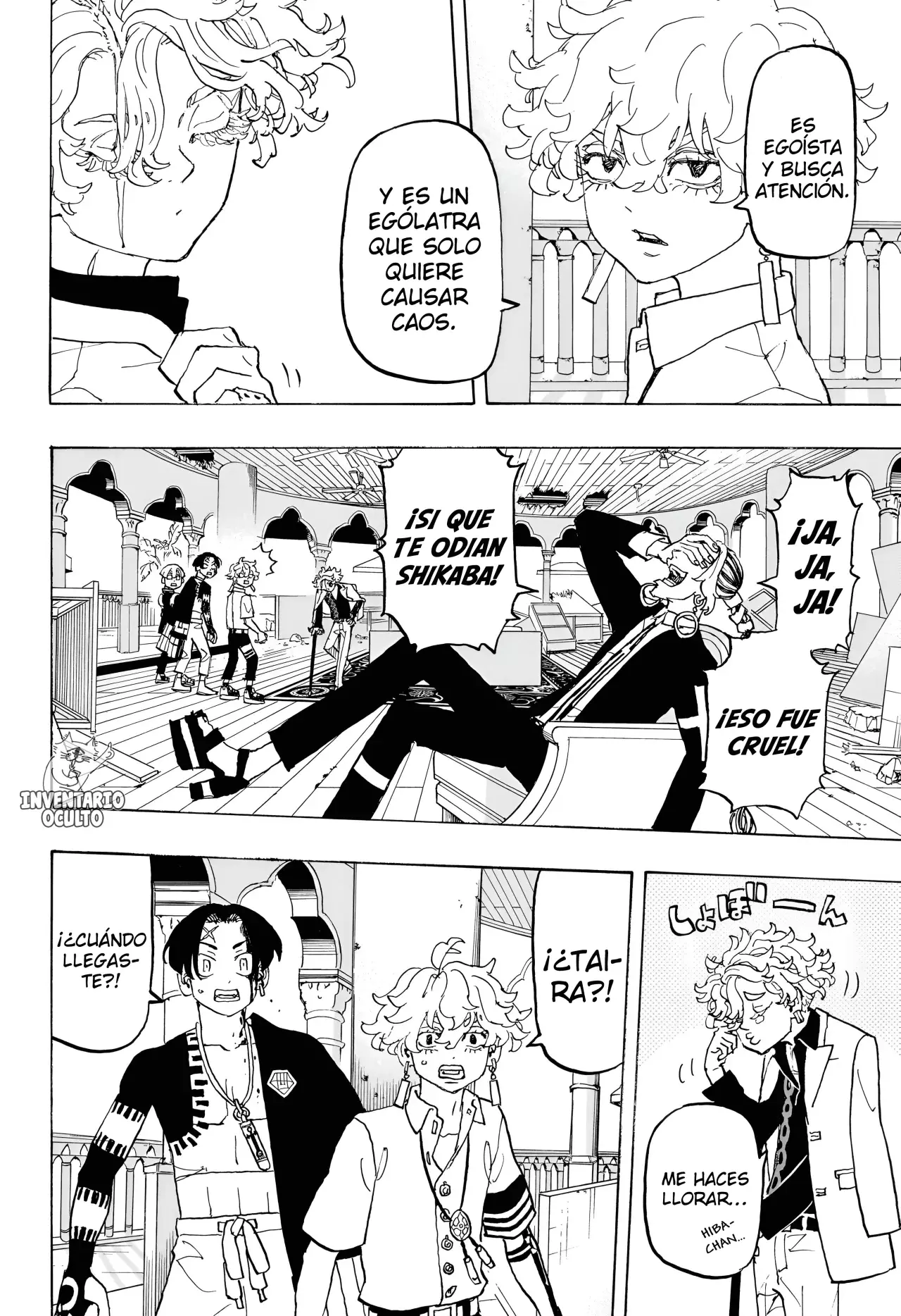 Read Negai no Astro ES Manga Online