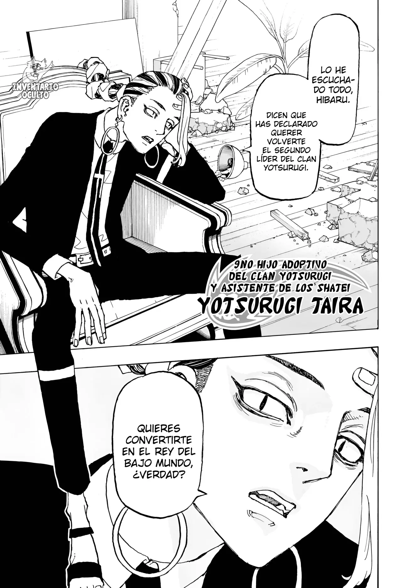 Read Negai no Astro ES Manga Online