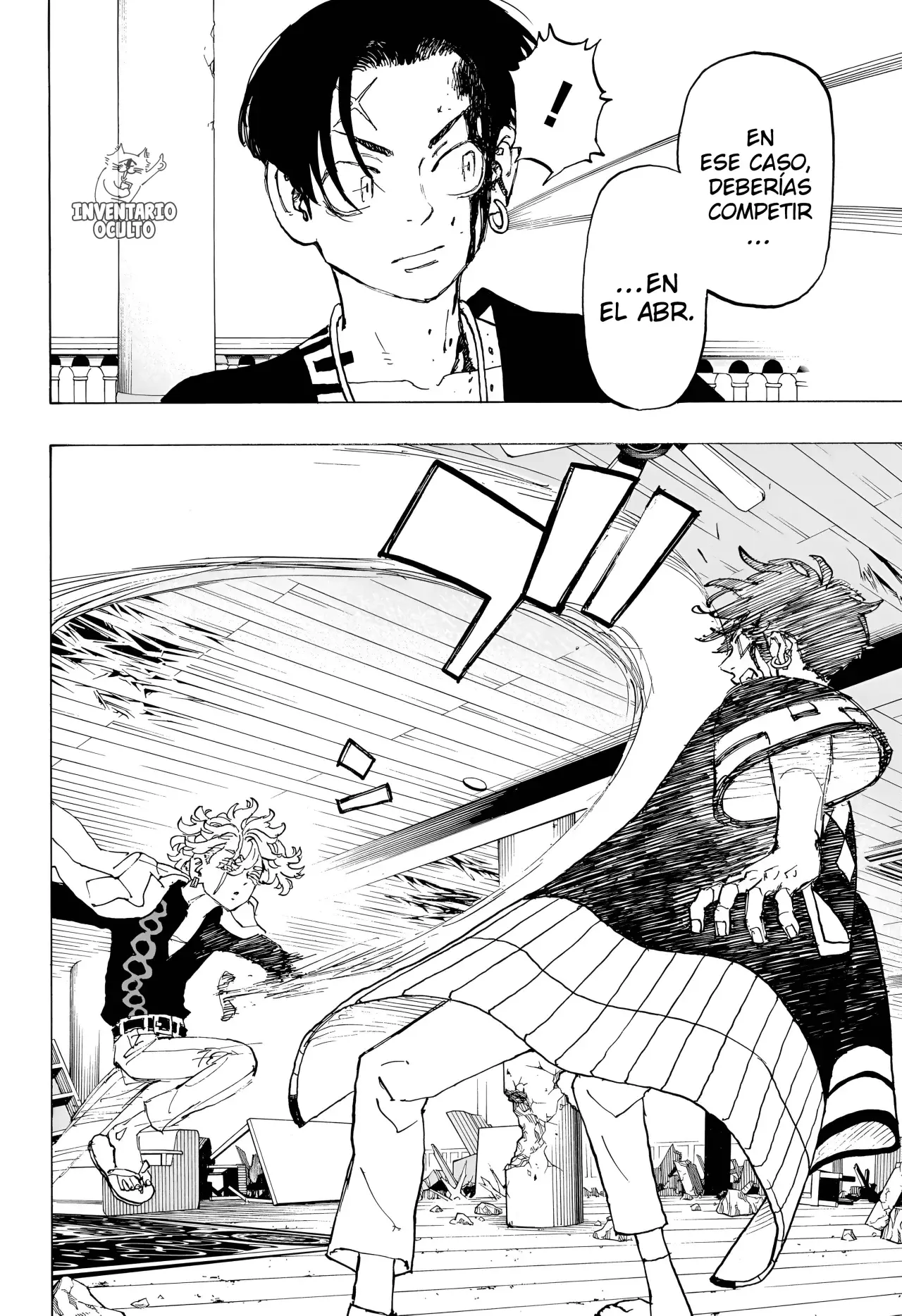 Read Negai no Astro ES Manga Online