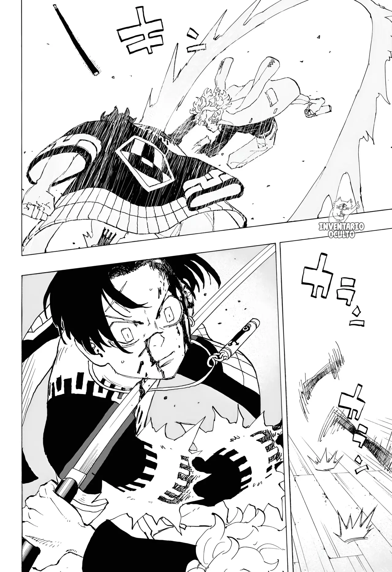 Read Negai no Astro ES Manga Online