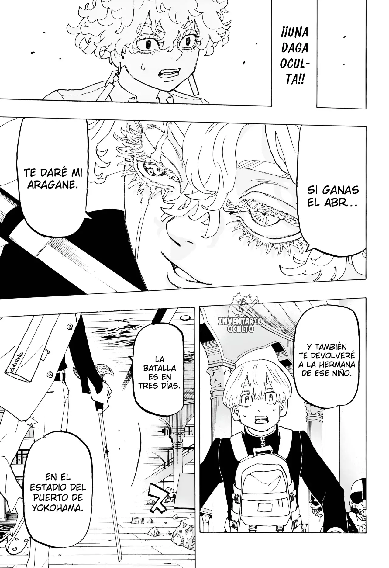 Read Negai no Astro ES Manga Online