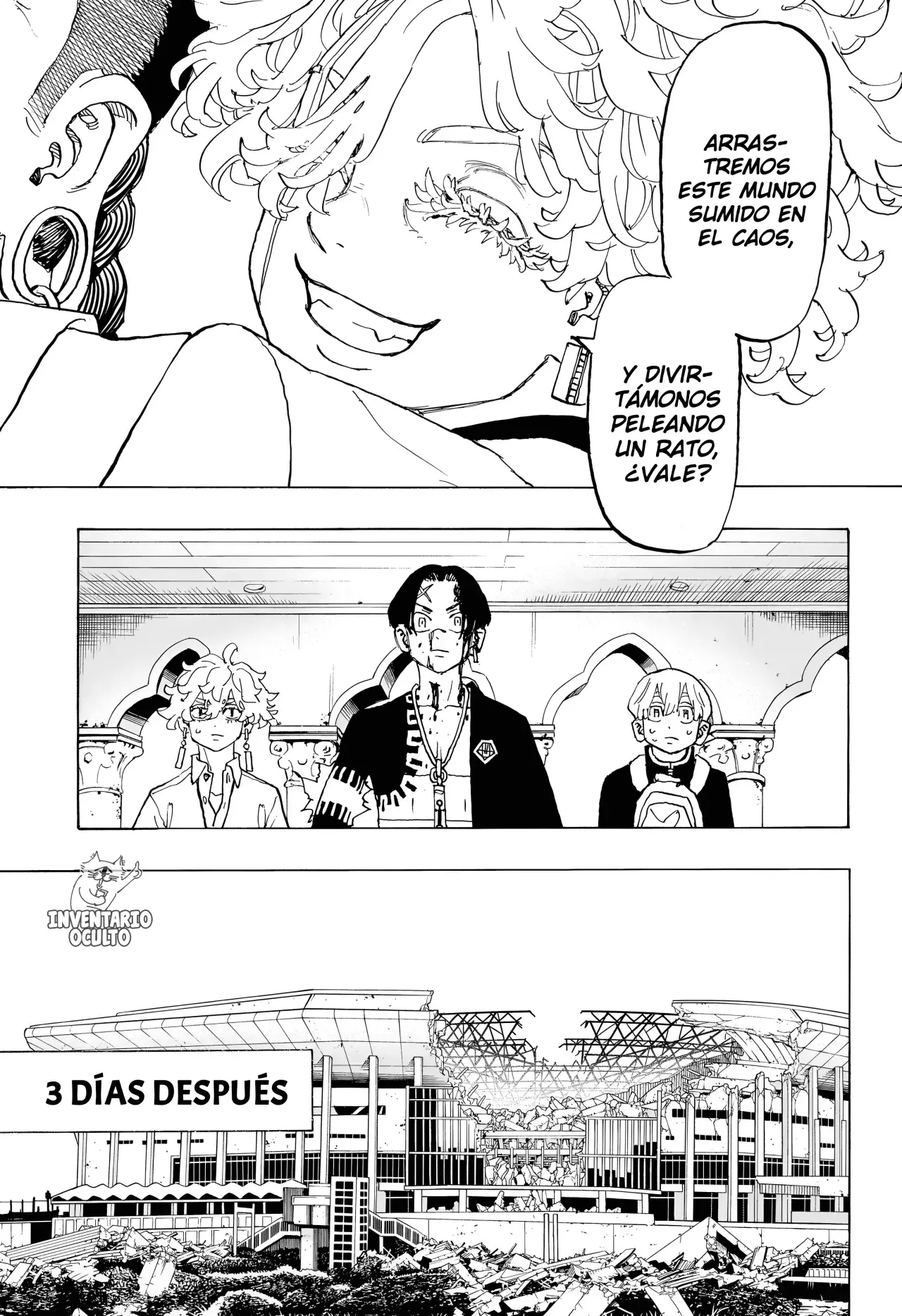 Read Negai no Astro ES Manga Online