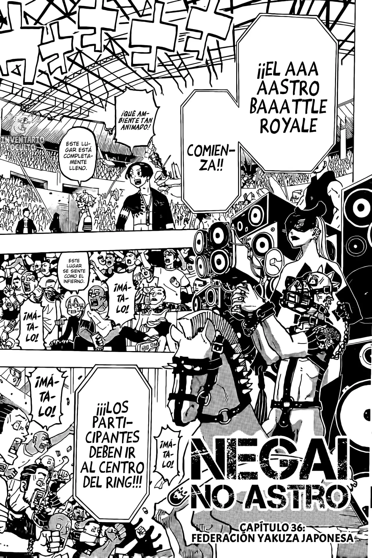 Read Negai no Astro ES Manga Online