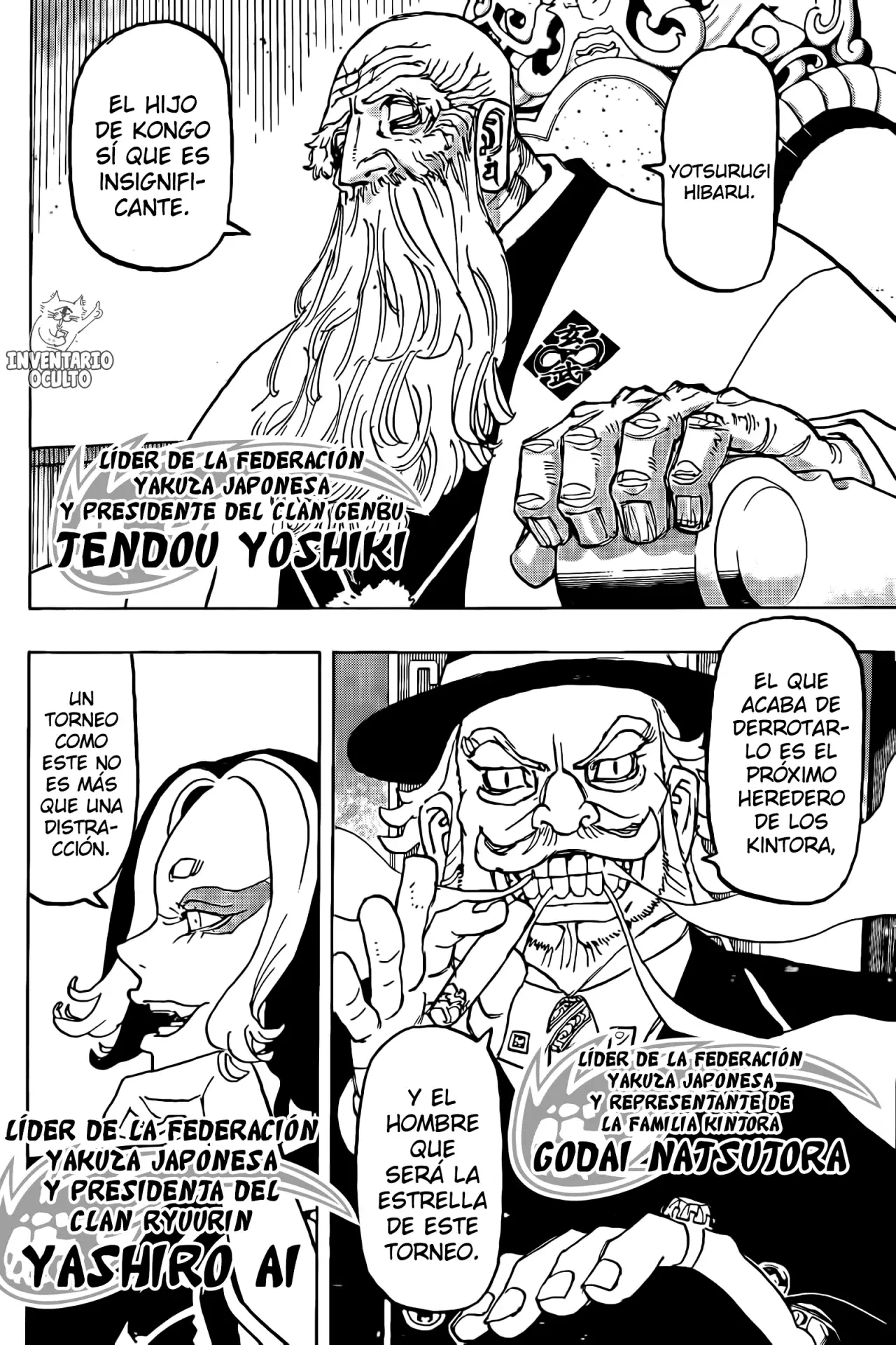 Read Negai no Astro ES Manga Online