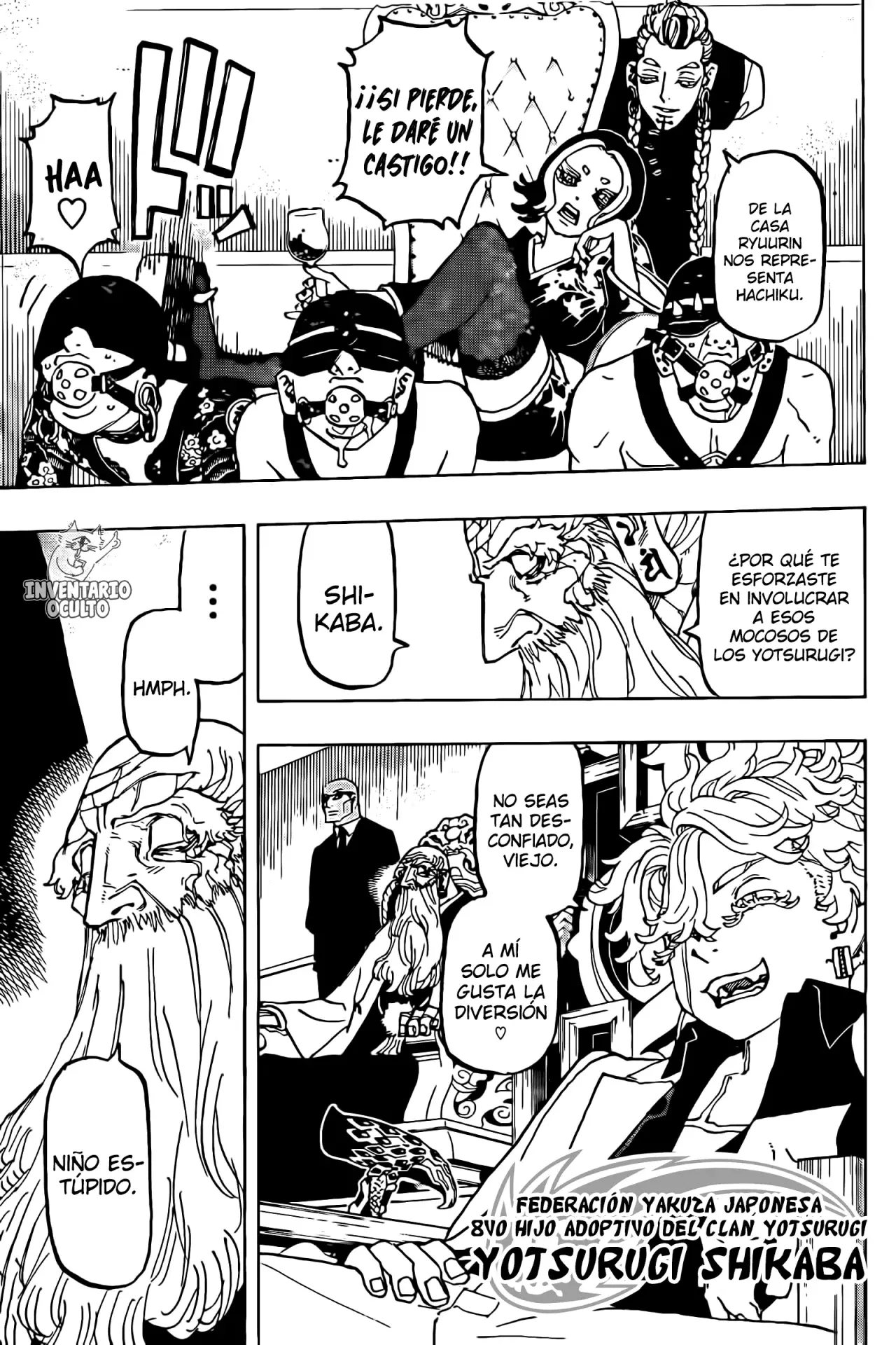 Read Negai no Astro ES Manga Online