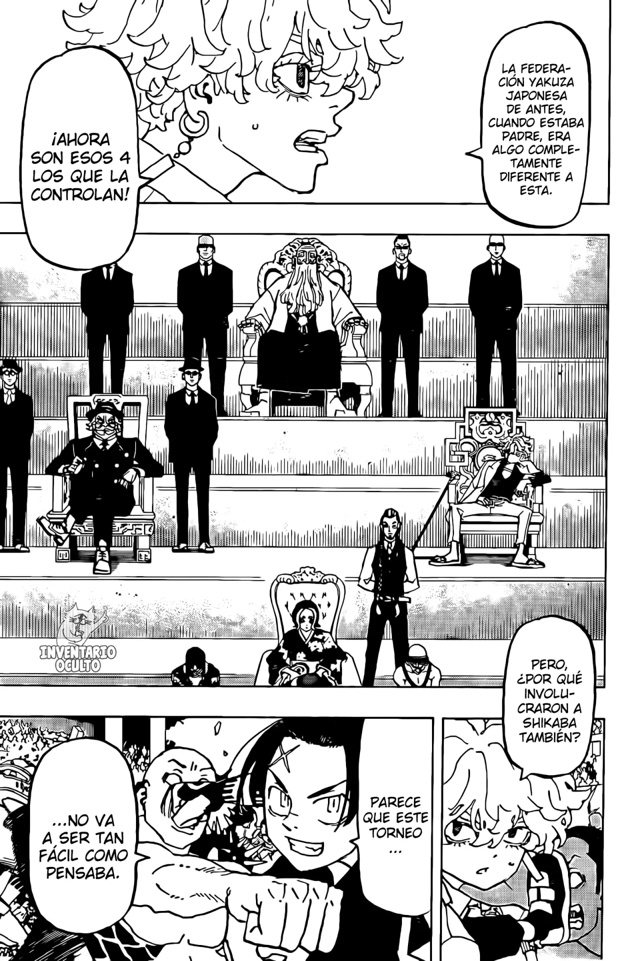 Read Negai no Astro ES Manga Online