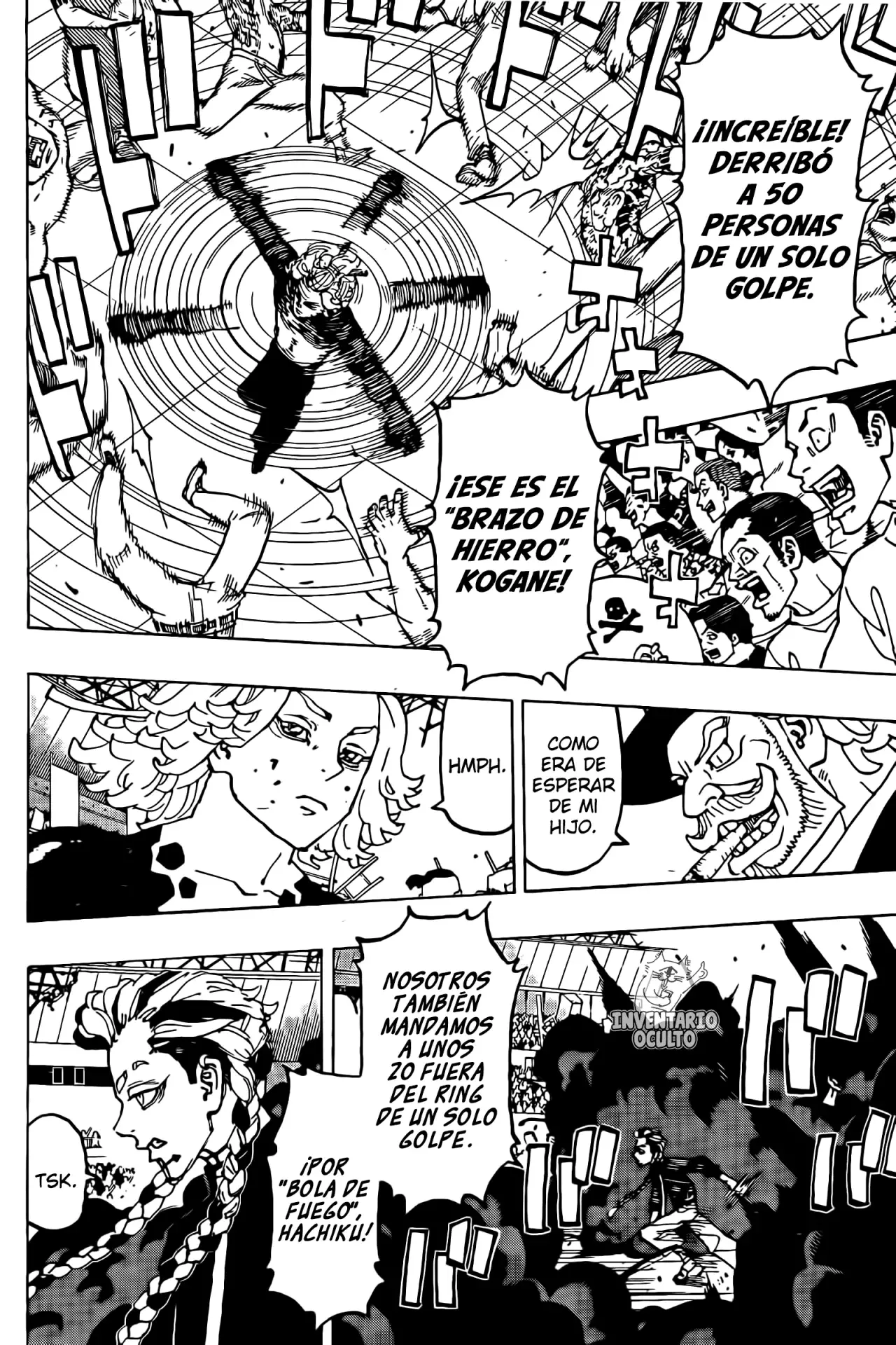 Read Negai no Astro ES Manga Online